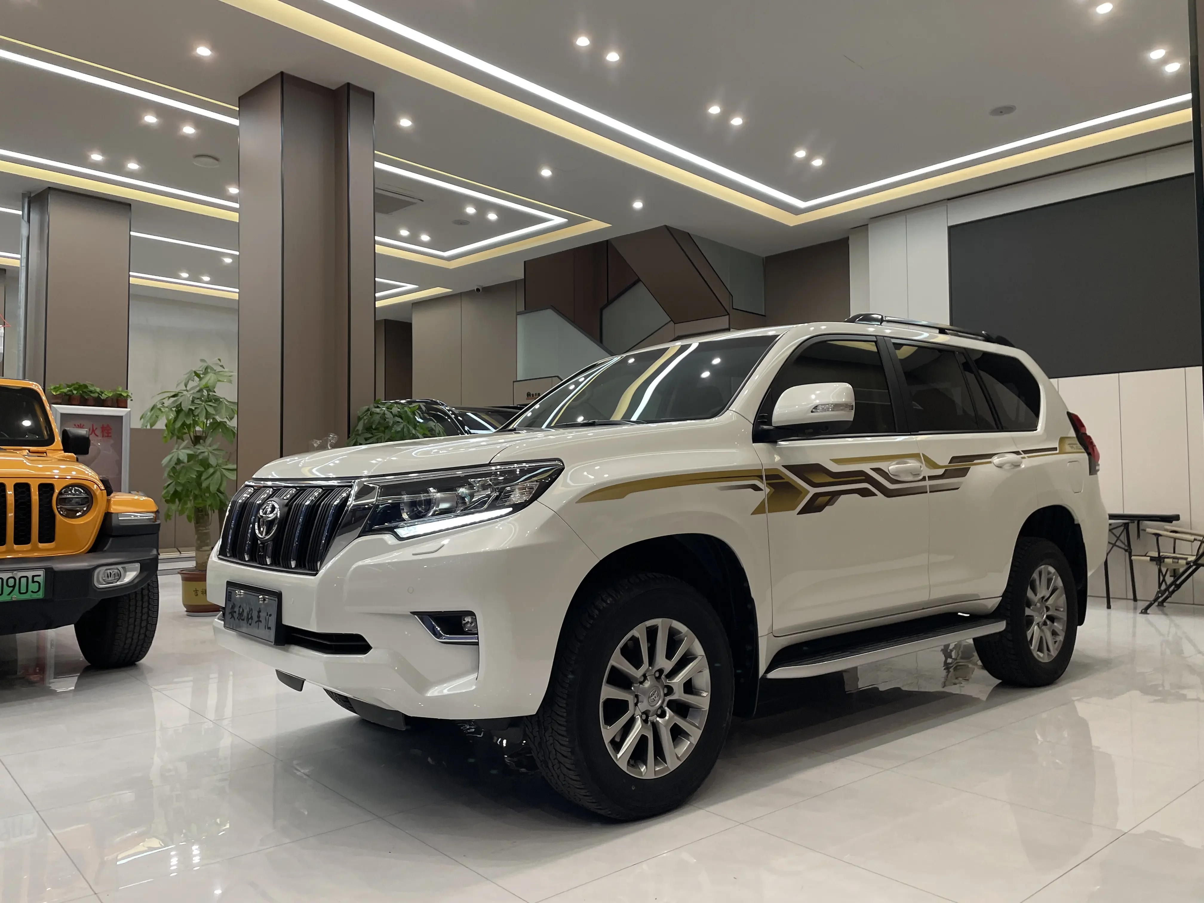 Toyota prado