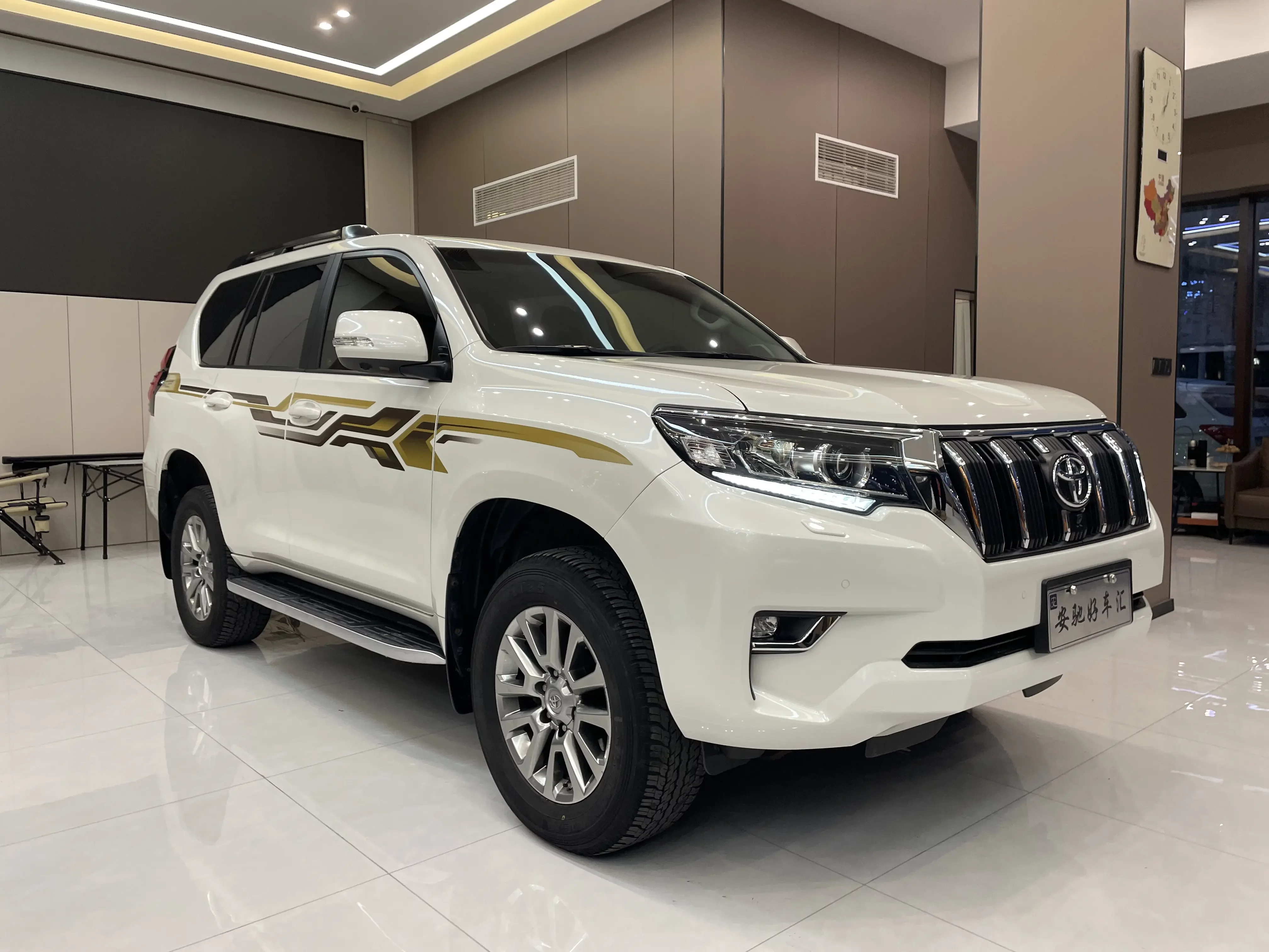 Toyota prado