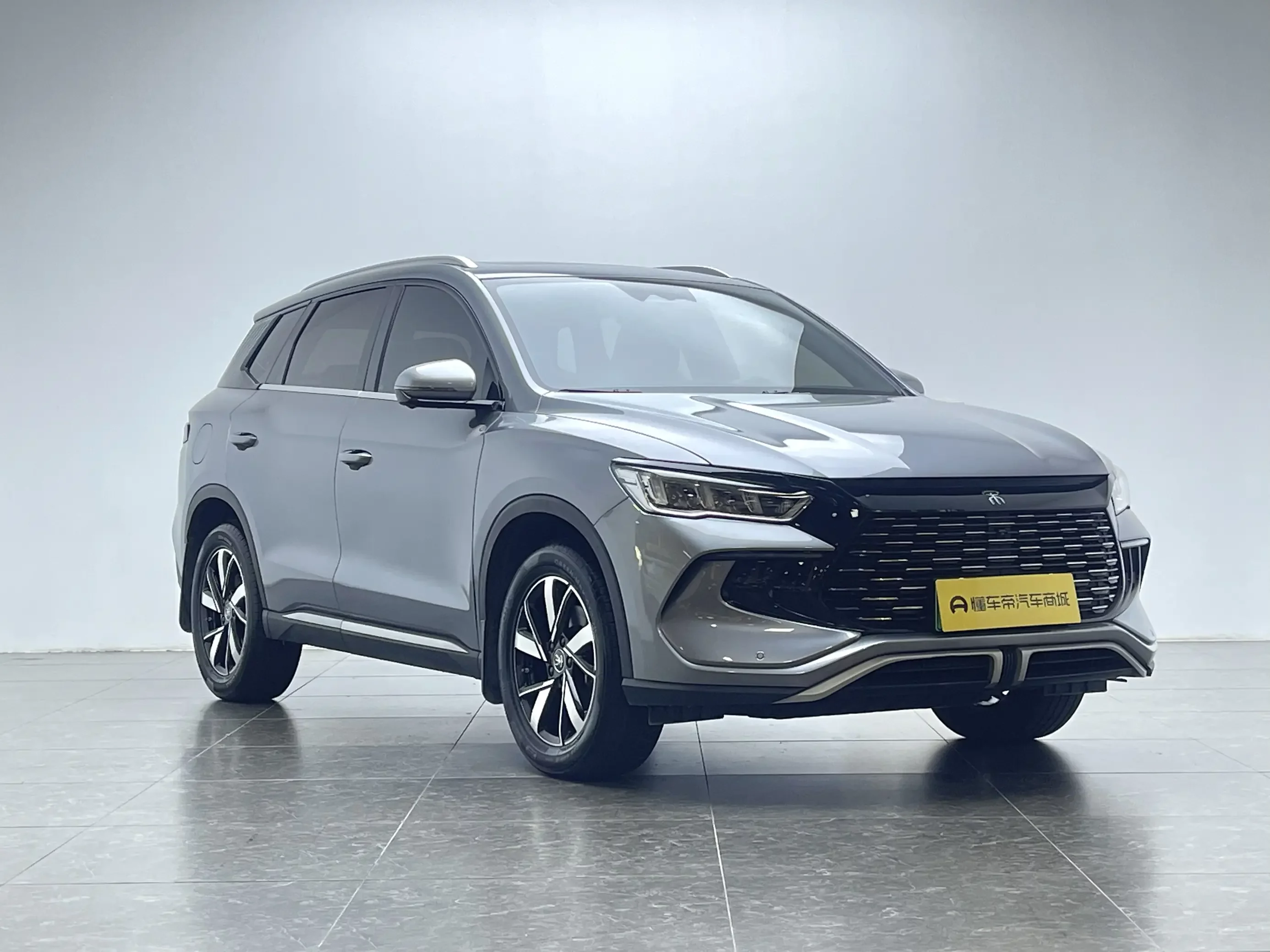BYD Song Pro DM