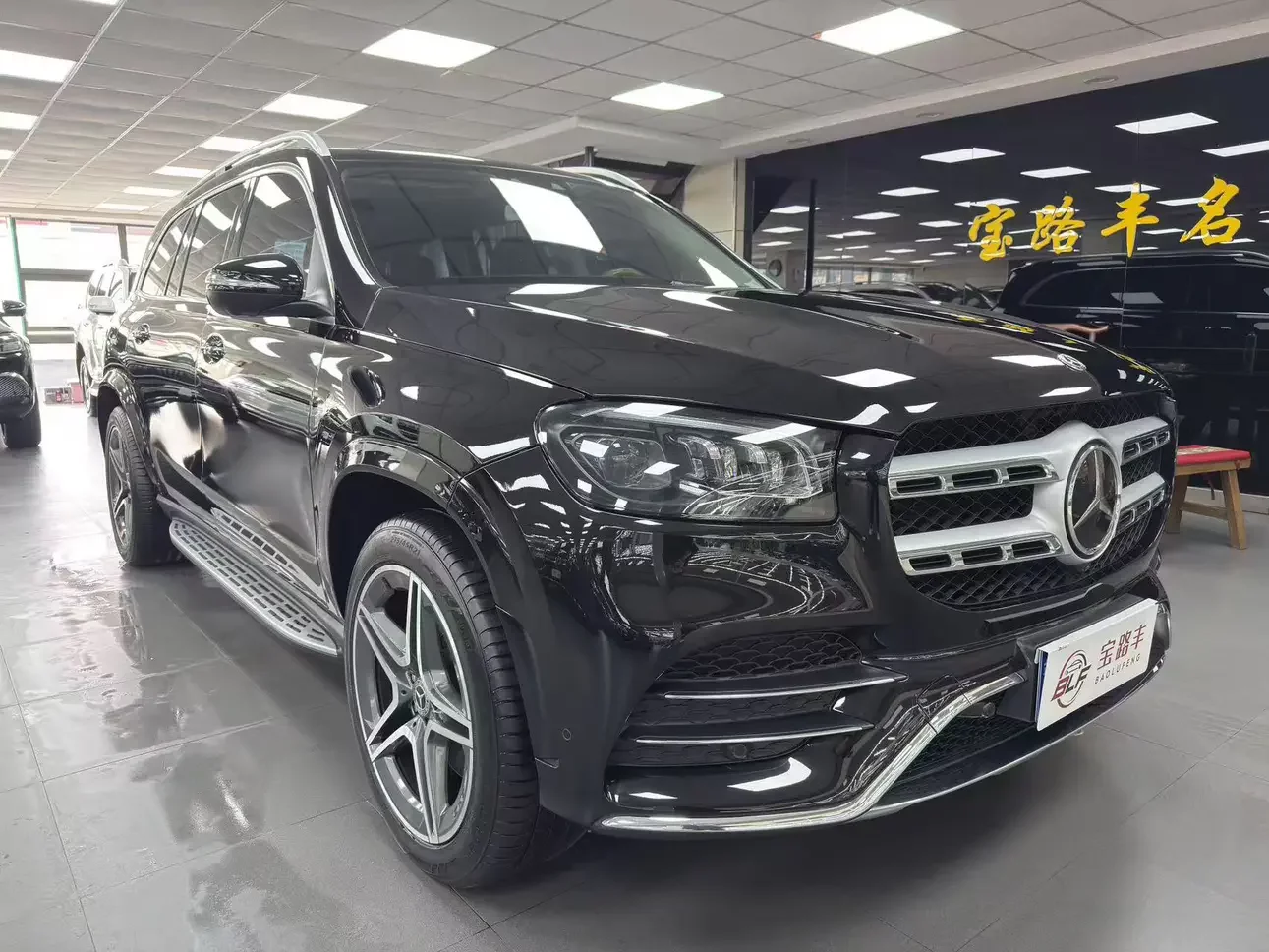 Mercedes-Benz GLS