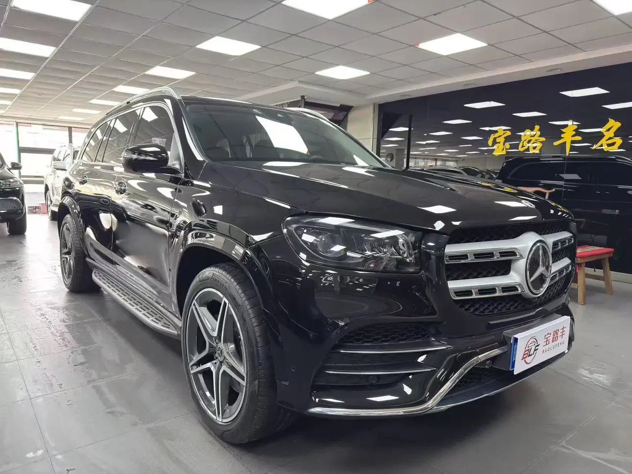 Mercedes-Benz GLS