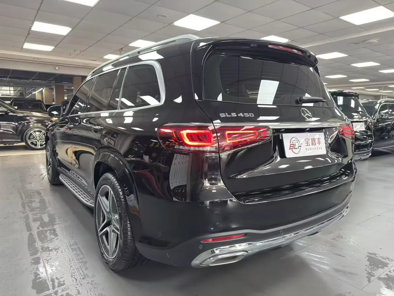 Mercedes-Benz GLS