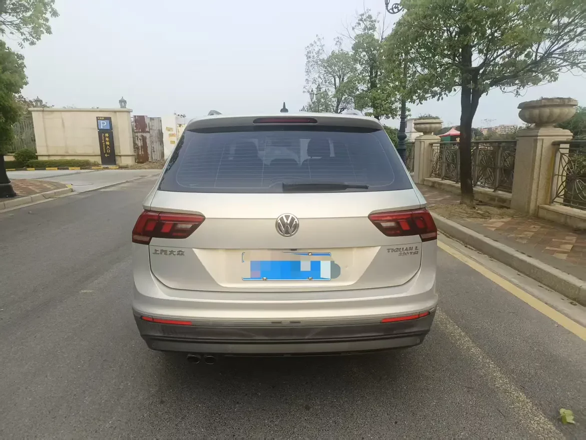 Volkswagen Tiguan L