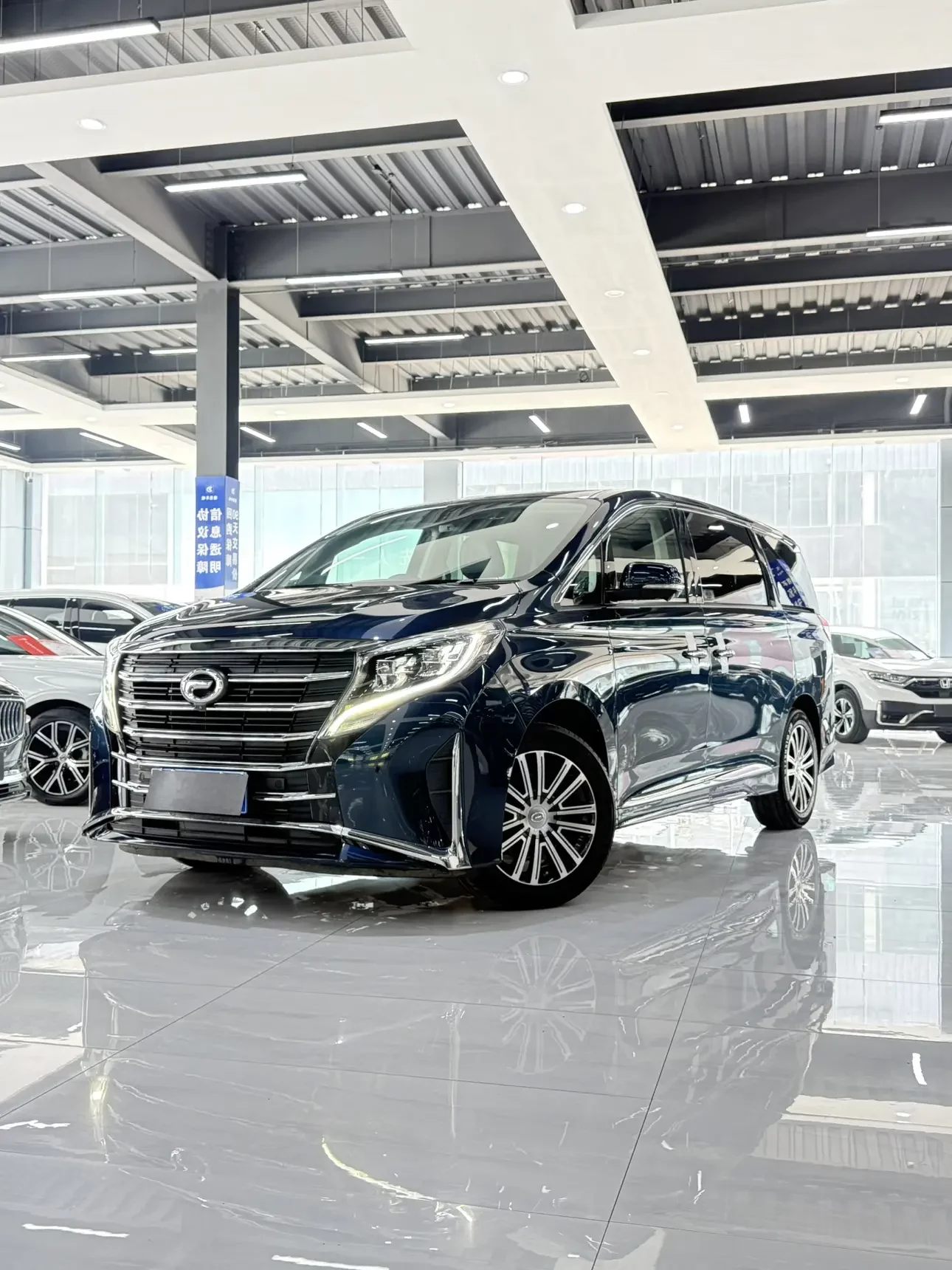 GAC Trumpchi M8