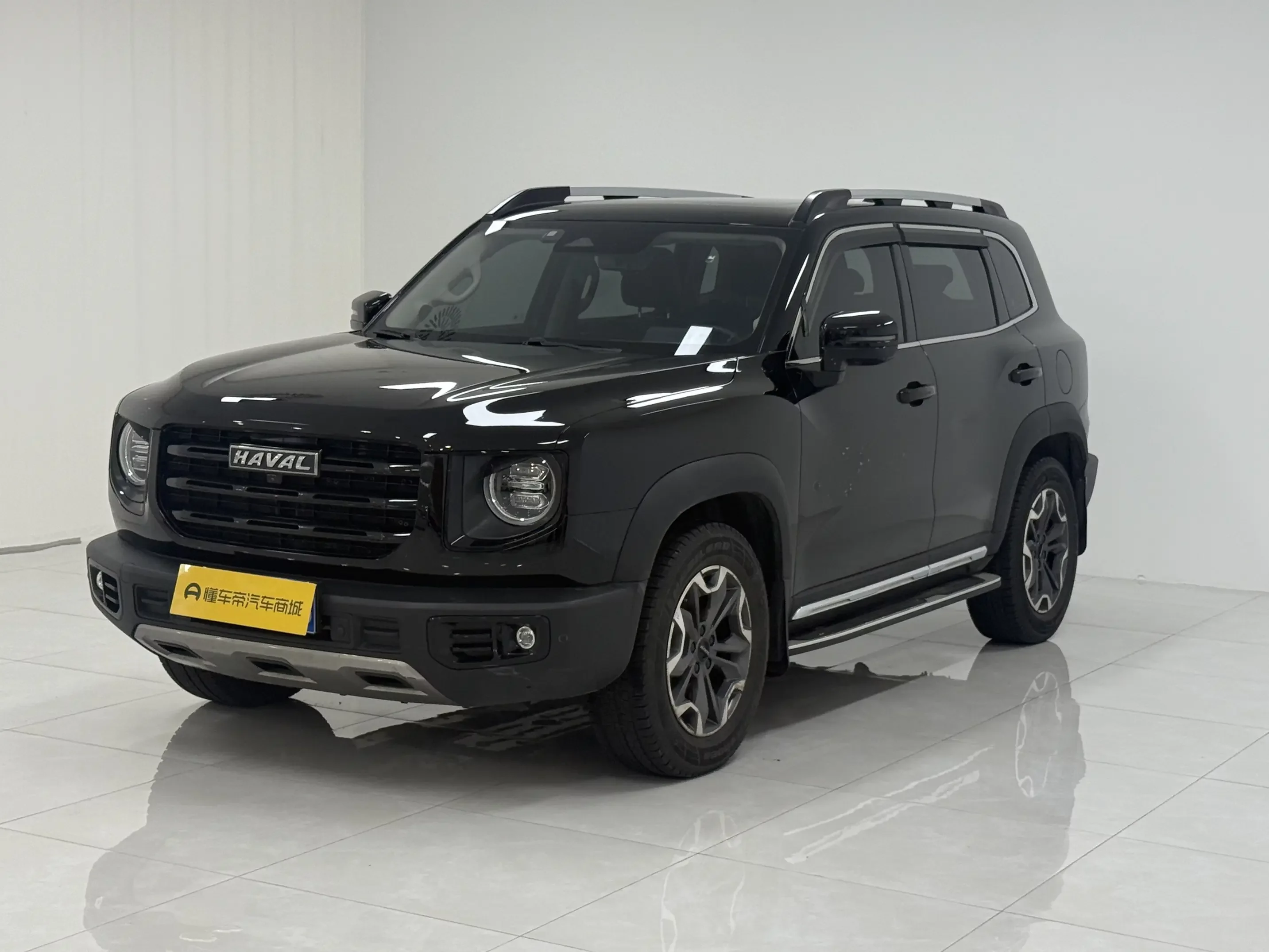 Haval Dargo