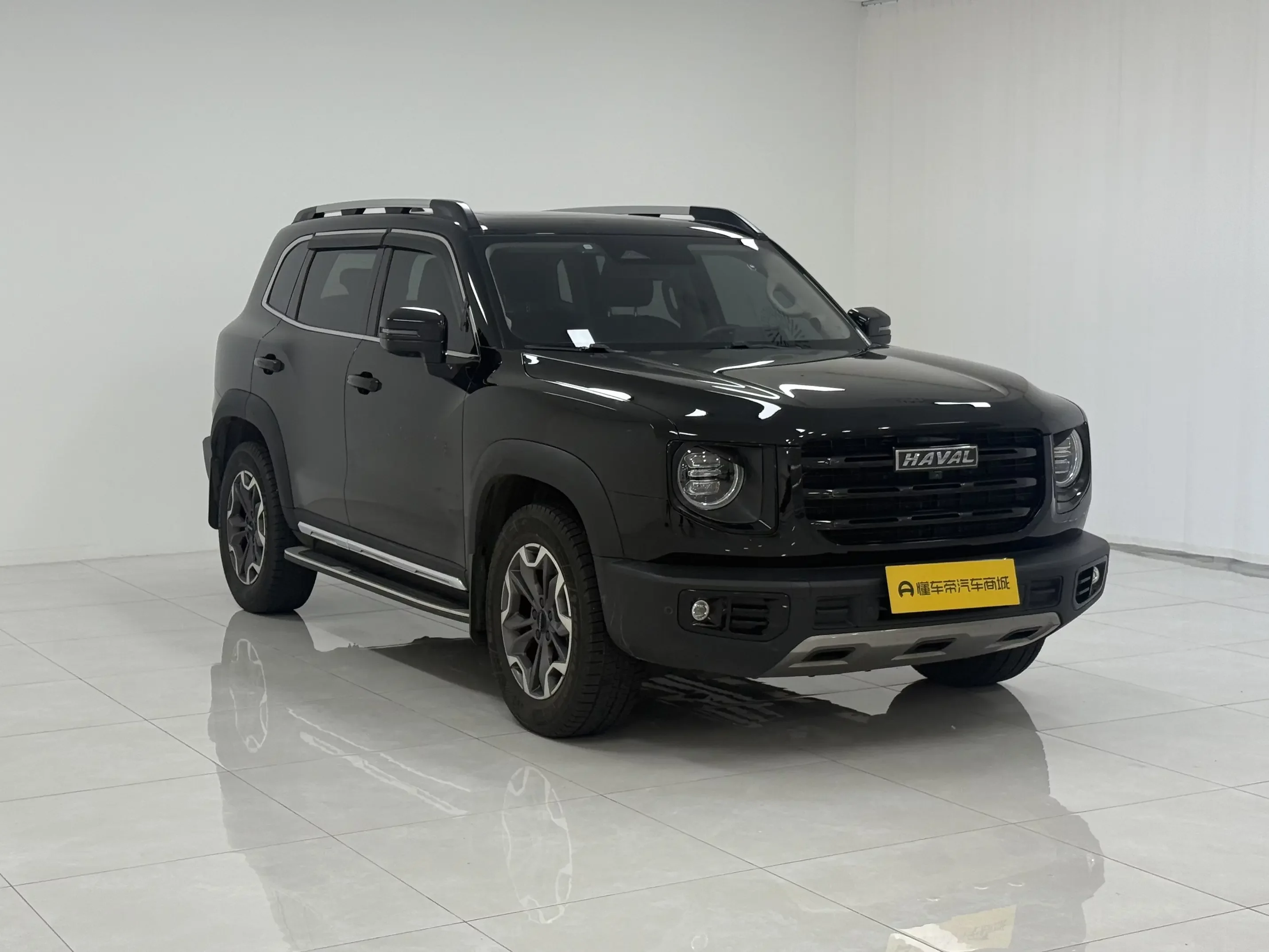 Haval Dargo