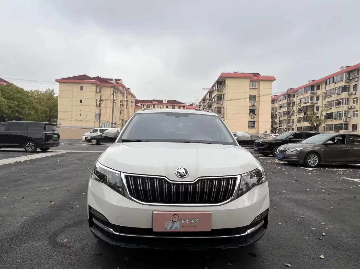 Skoda Comek