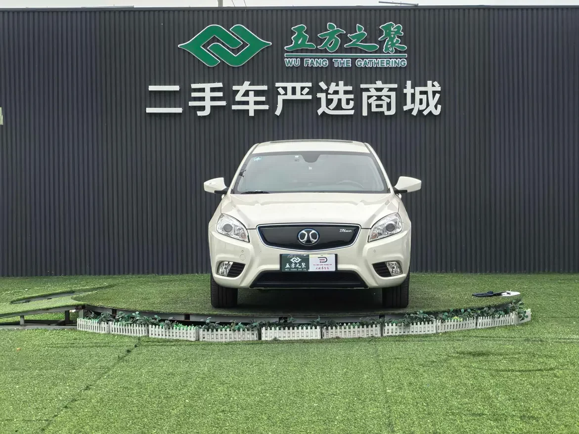 BAIC New Energy EU