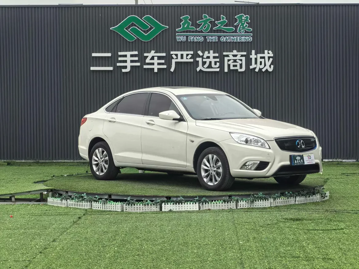 BAIC New Energy EU