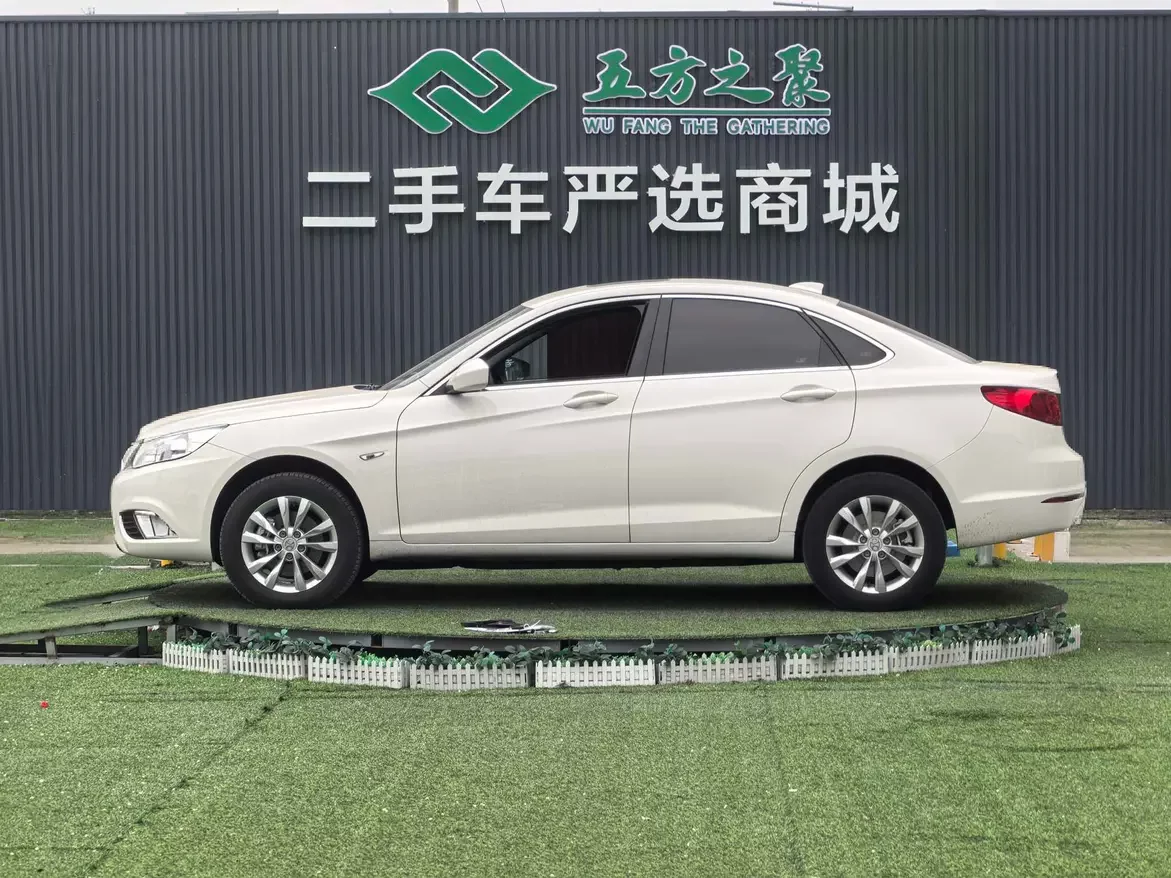 BAIC New Energy EU