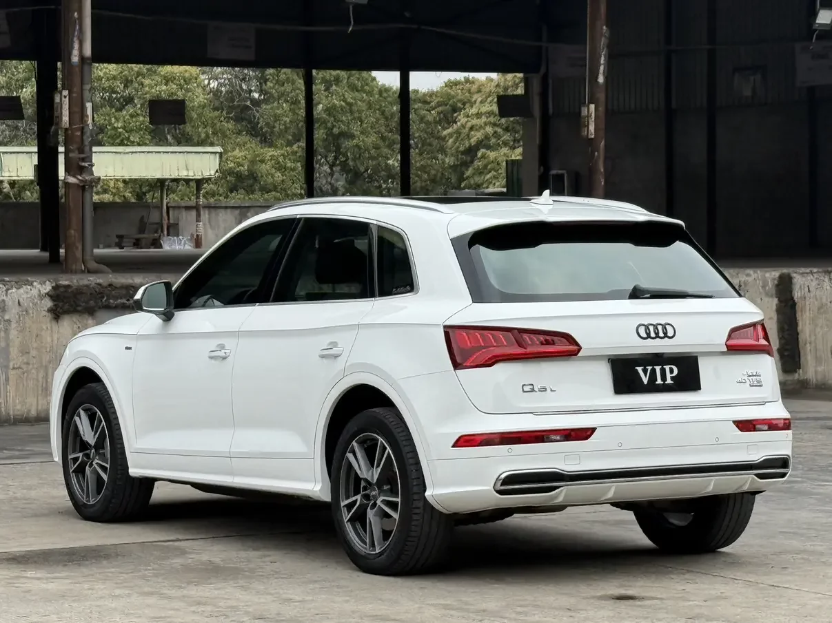 Audi Q5L