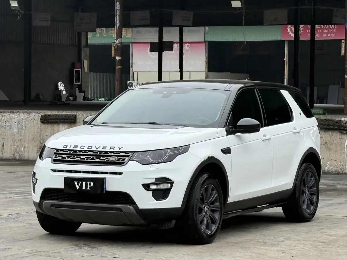Land Rover Discover the magic