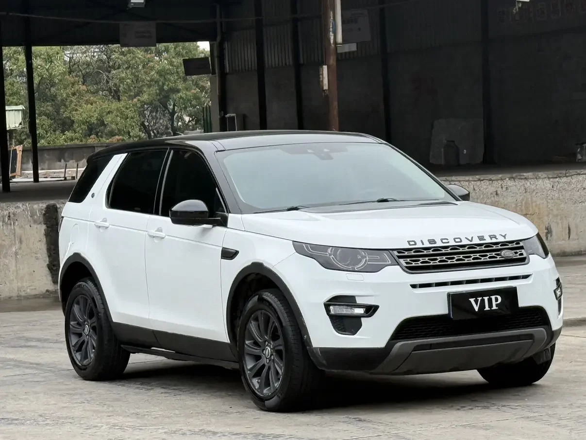 Land Rover Discover the magic