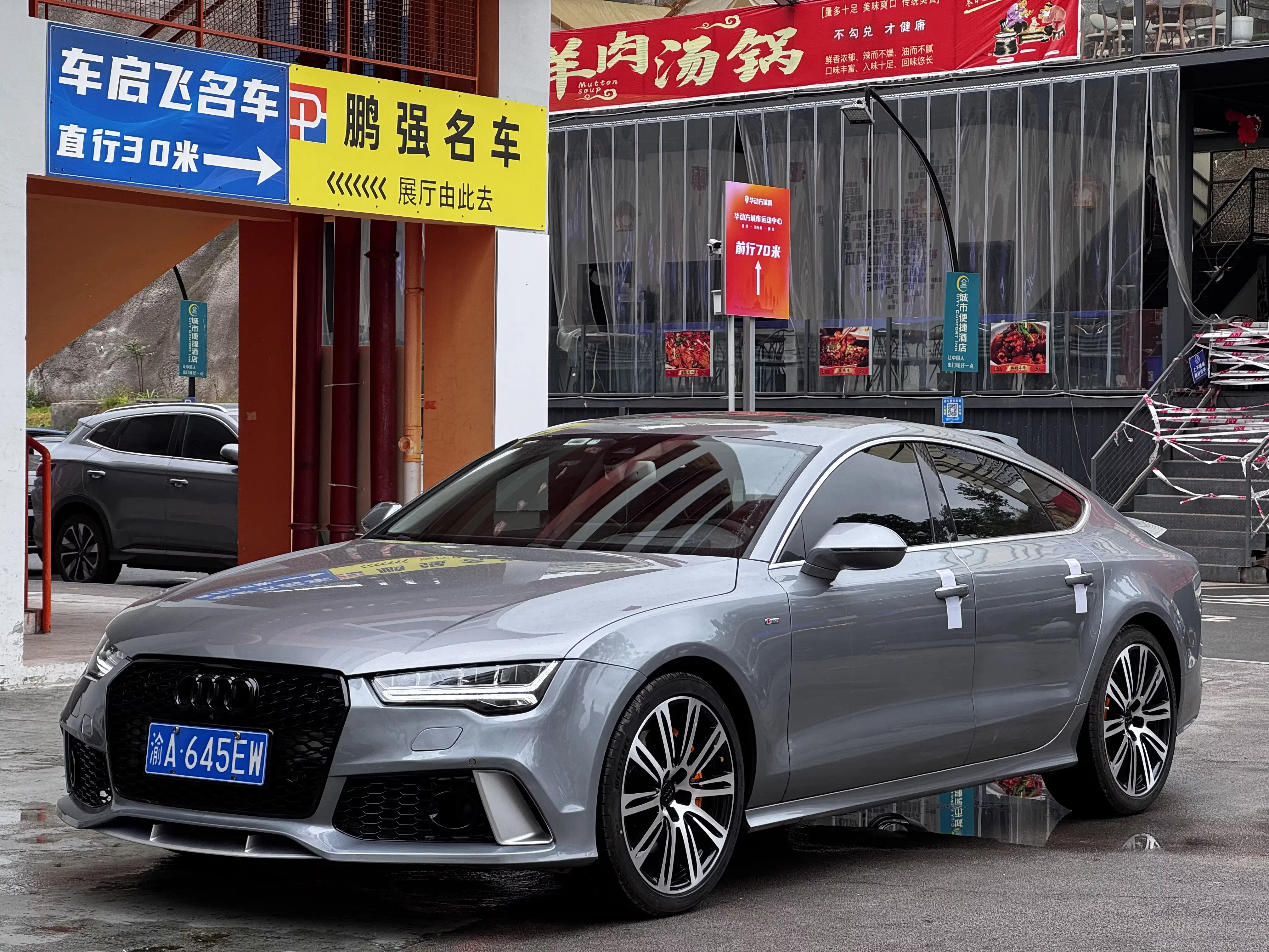 Audi A7