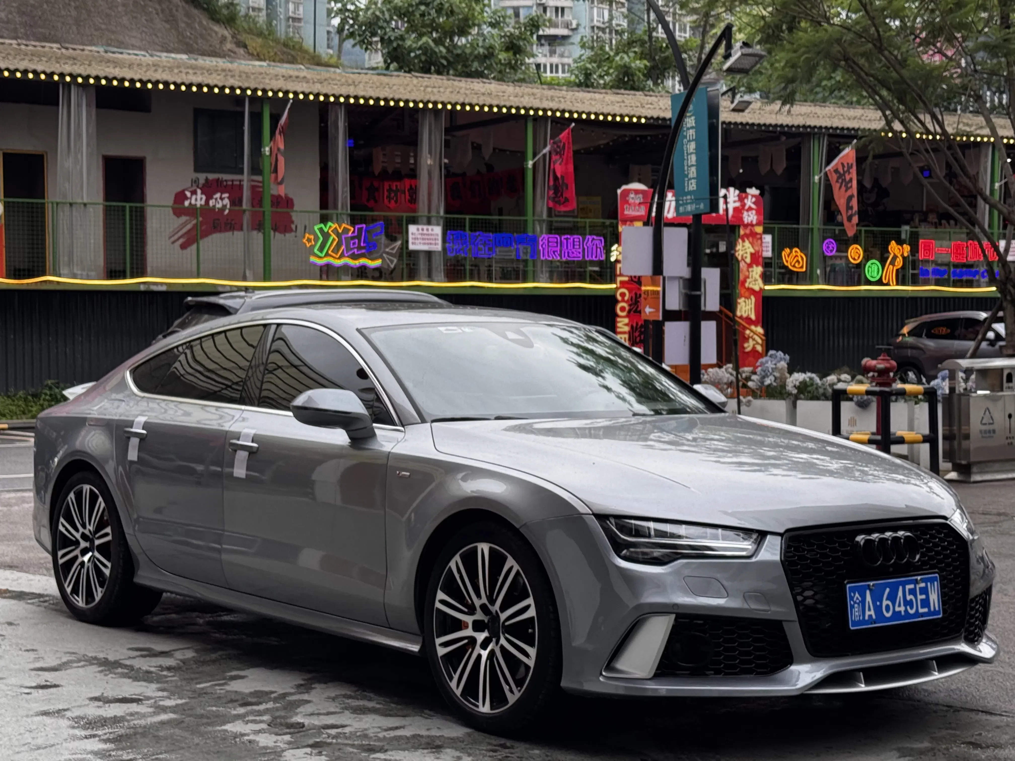 Audi A7