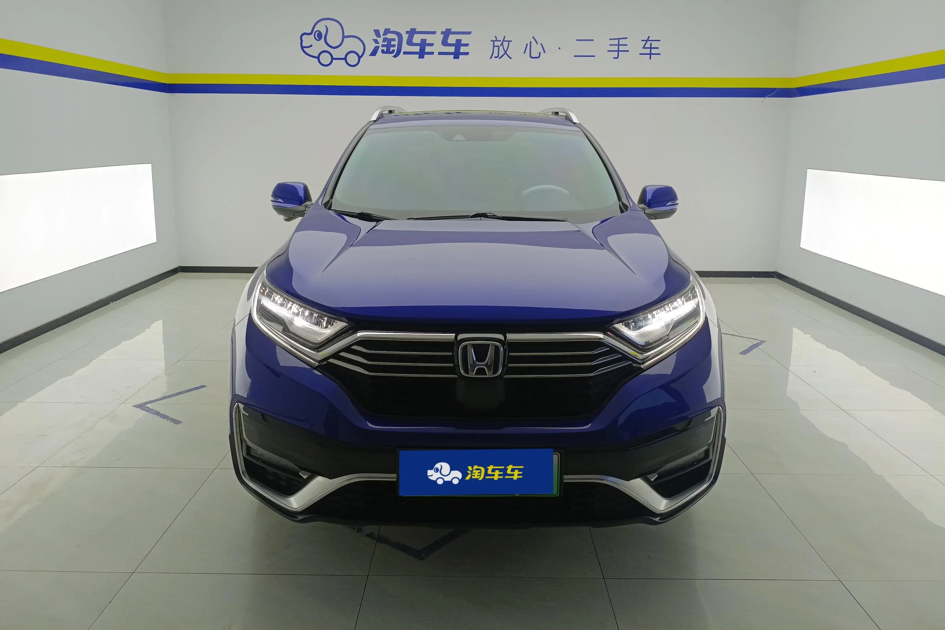 Honda CR-V PHEV