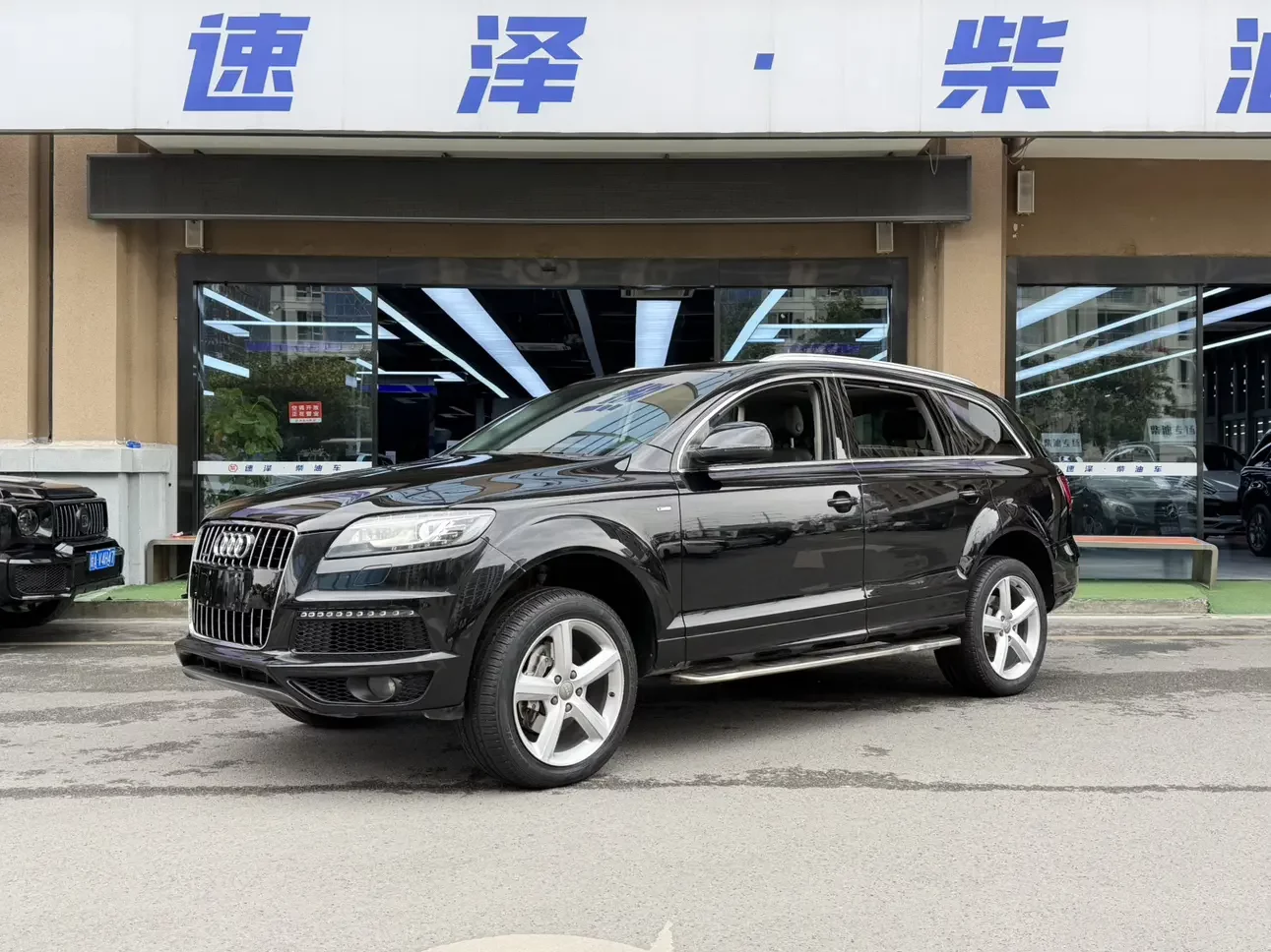 Audi Q7