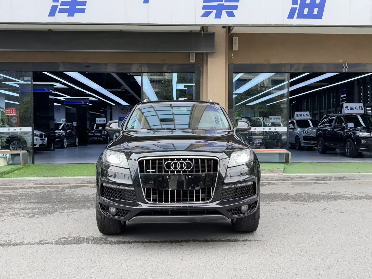 Audi Q7