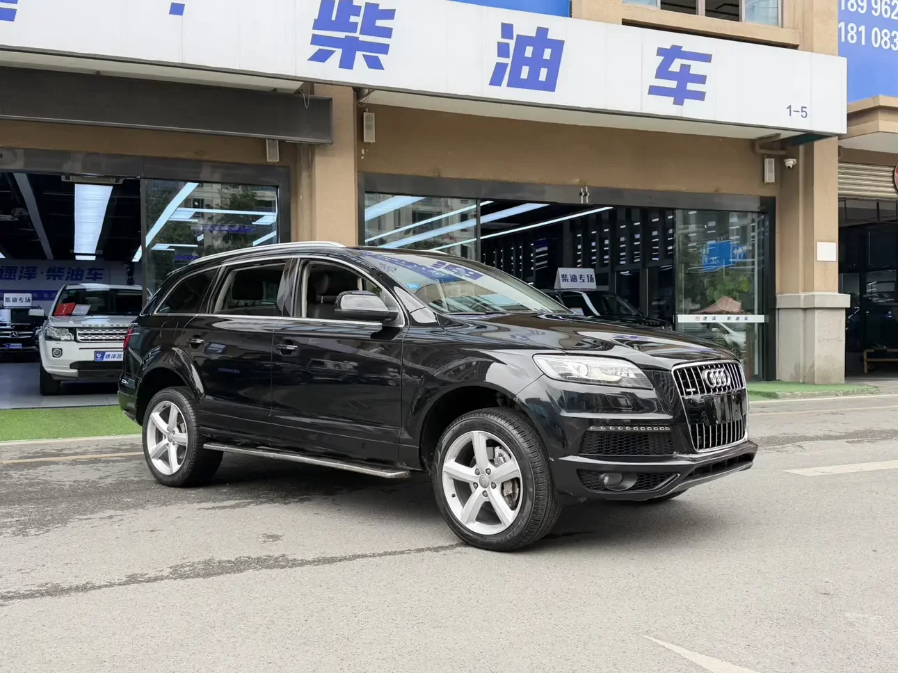 Audi Q7