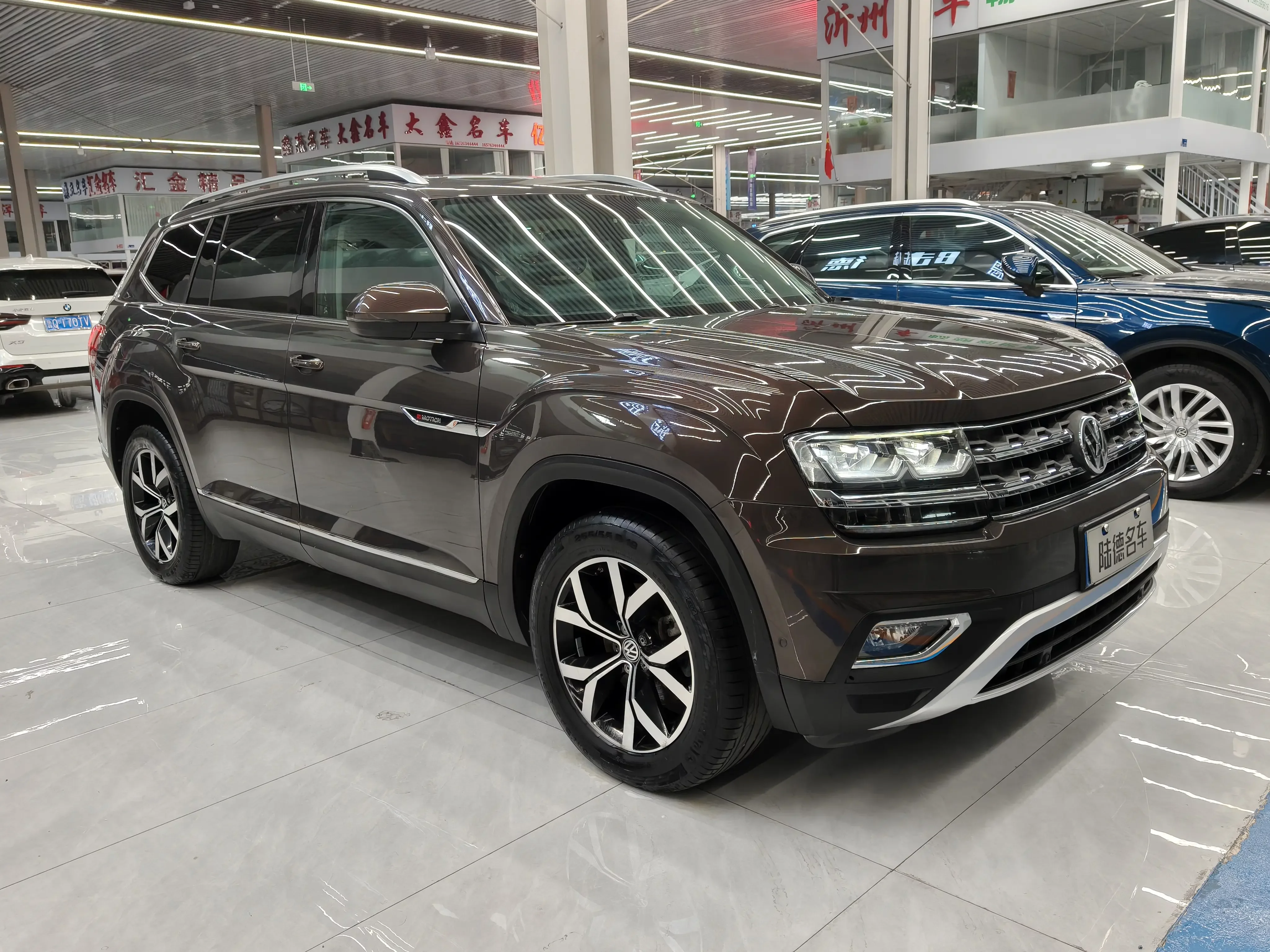 Volkswagen Teramont