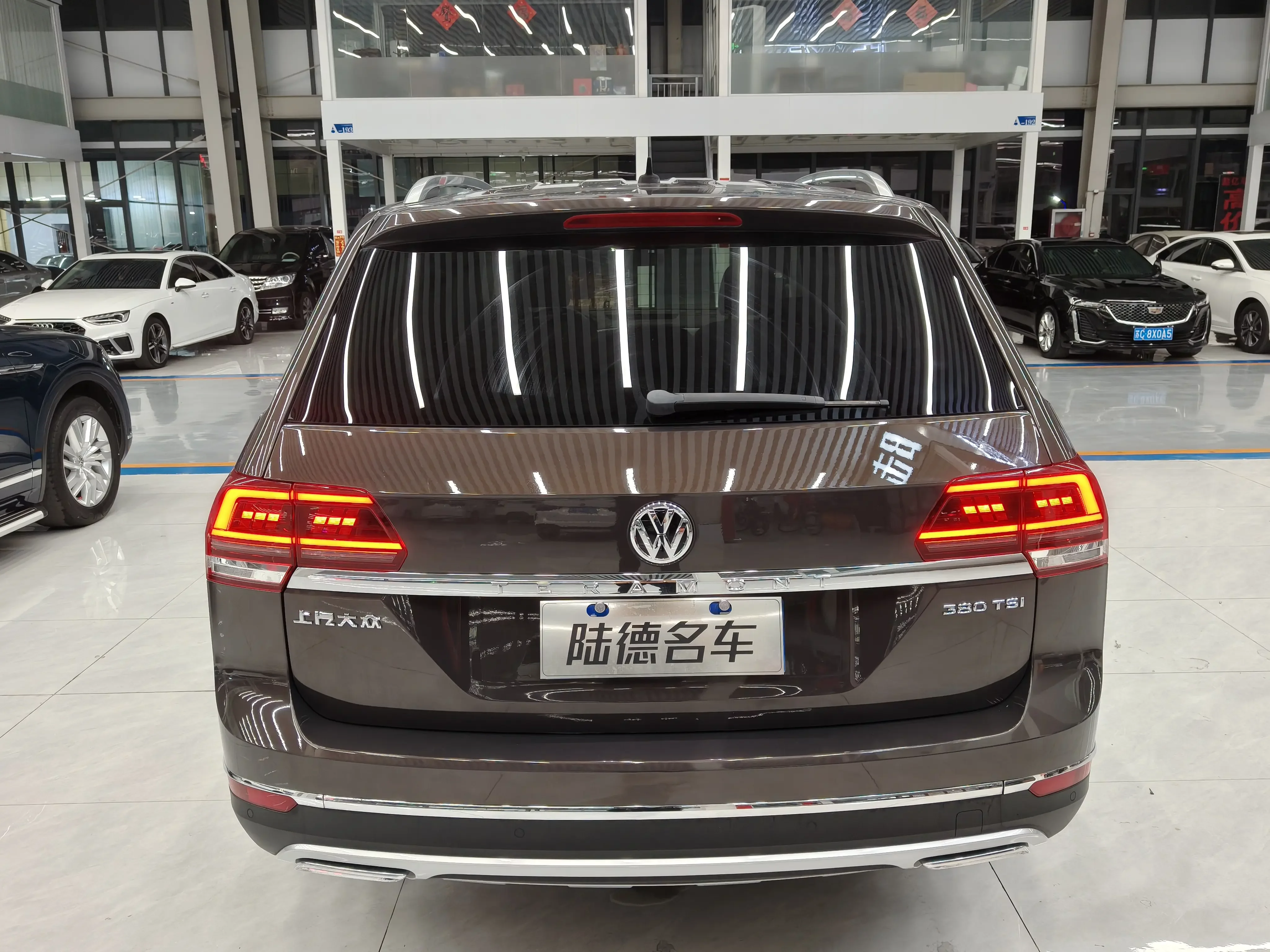 Volkswagen Teramont