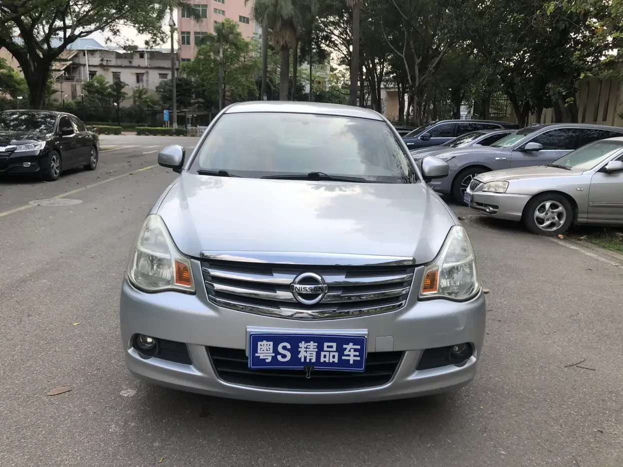 Nissan Sylphy