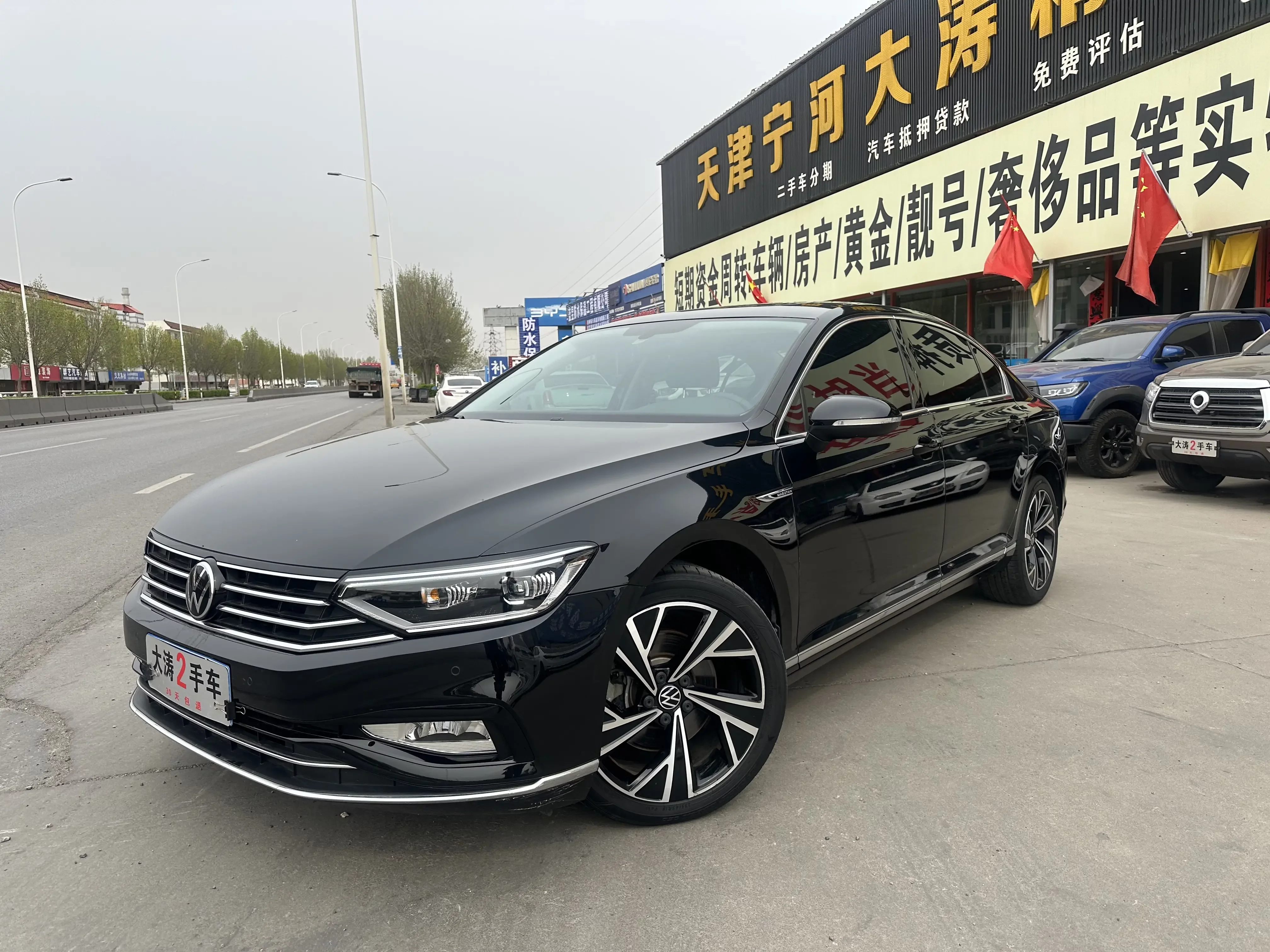Volkswagen Magotan