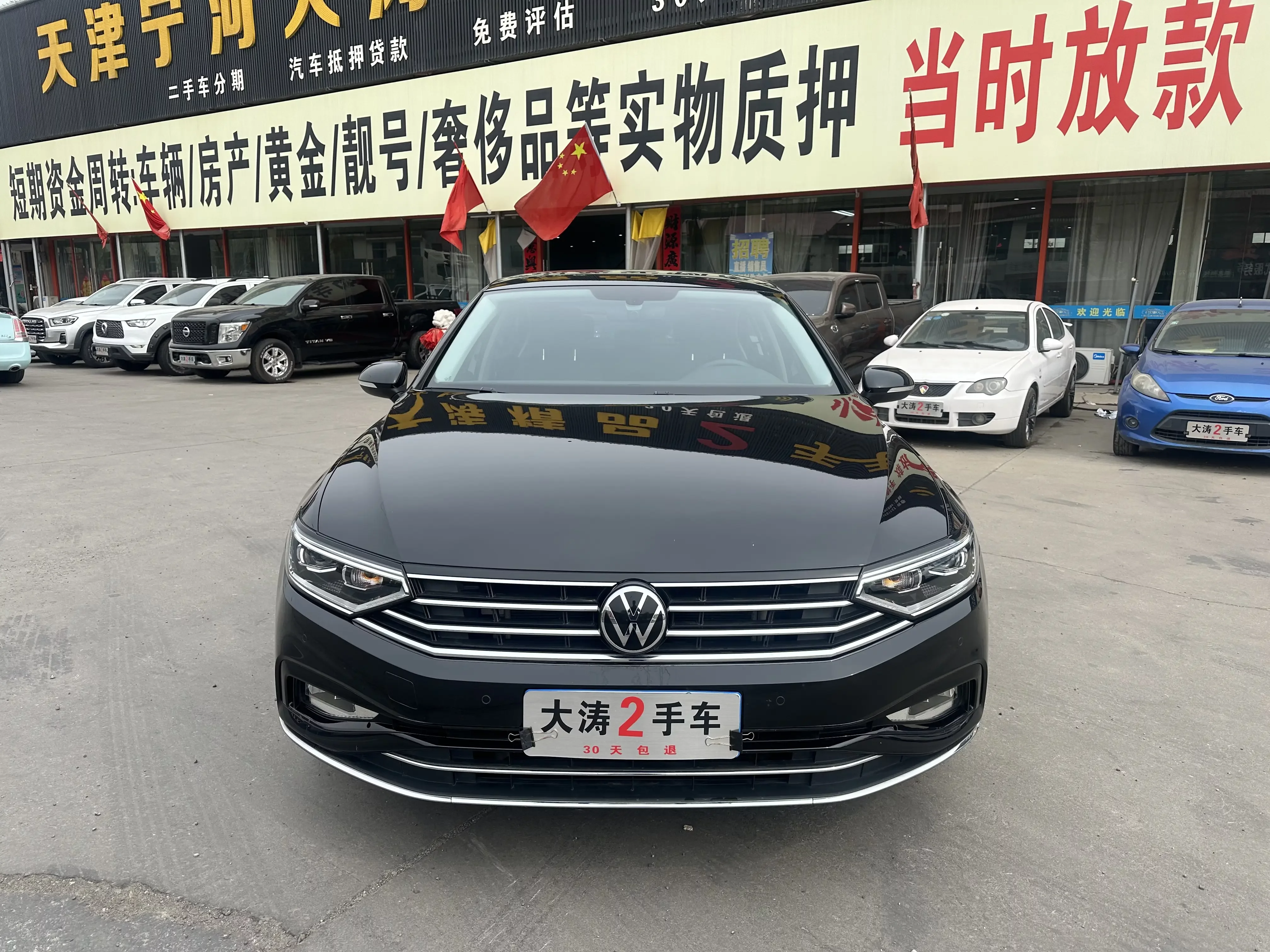 Volkswagen Magotan