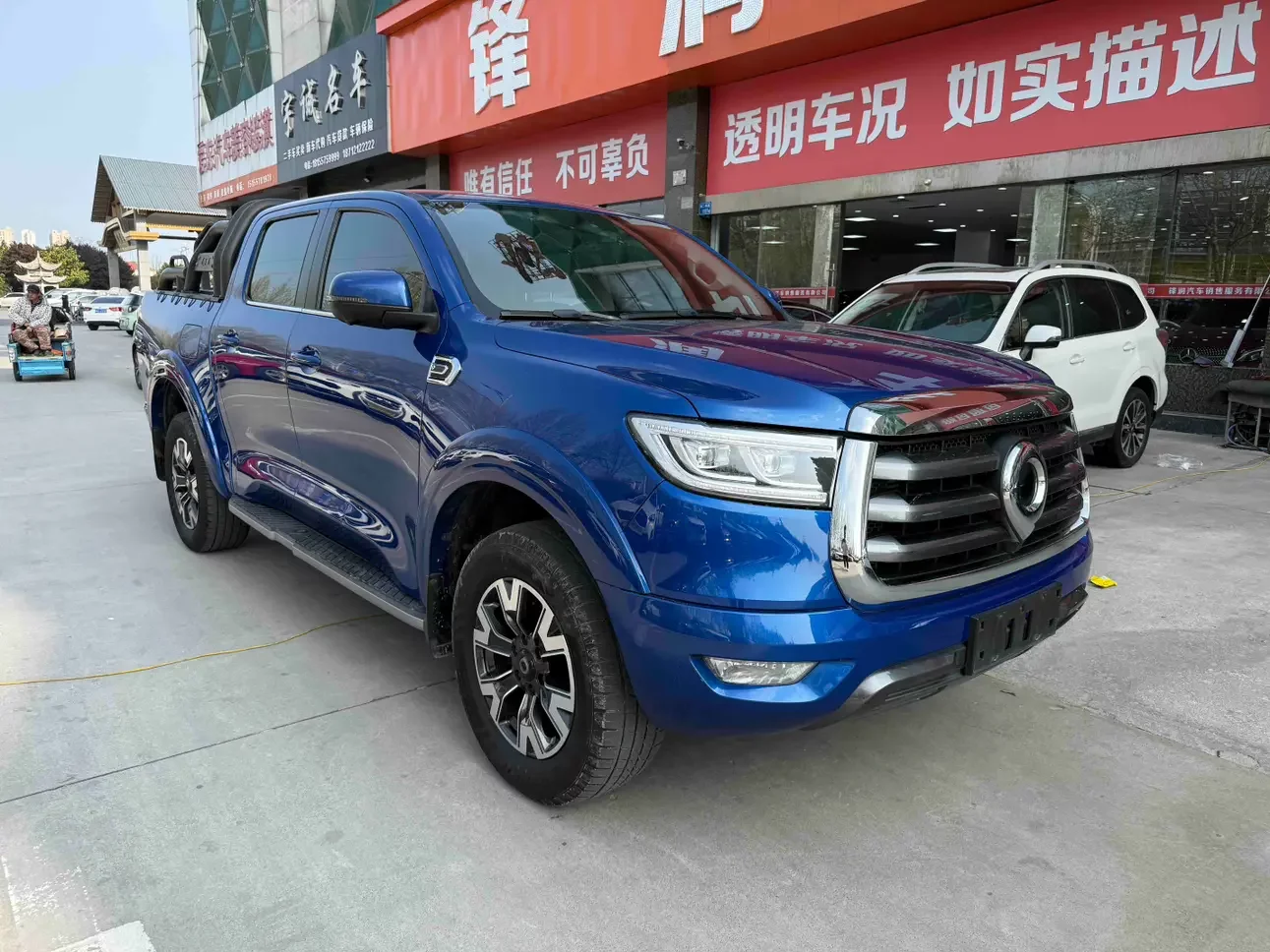 Great Wall Poer