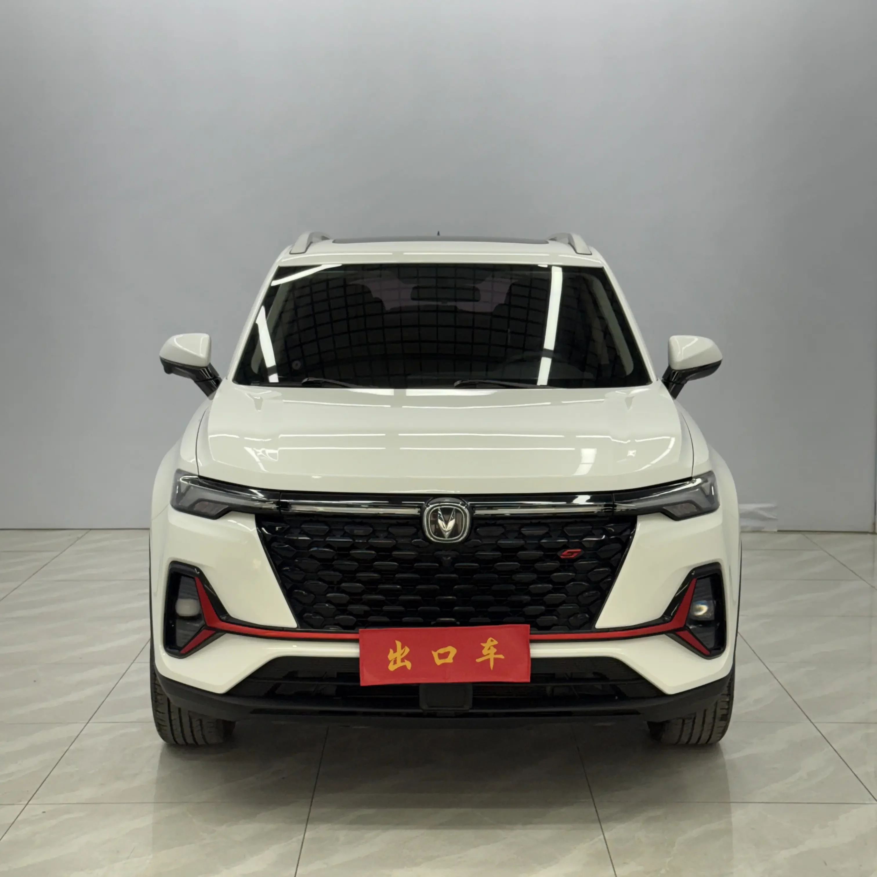 Changan CS35 PLUS
