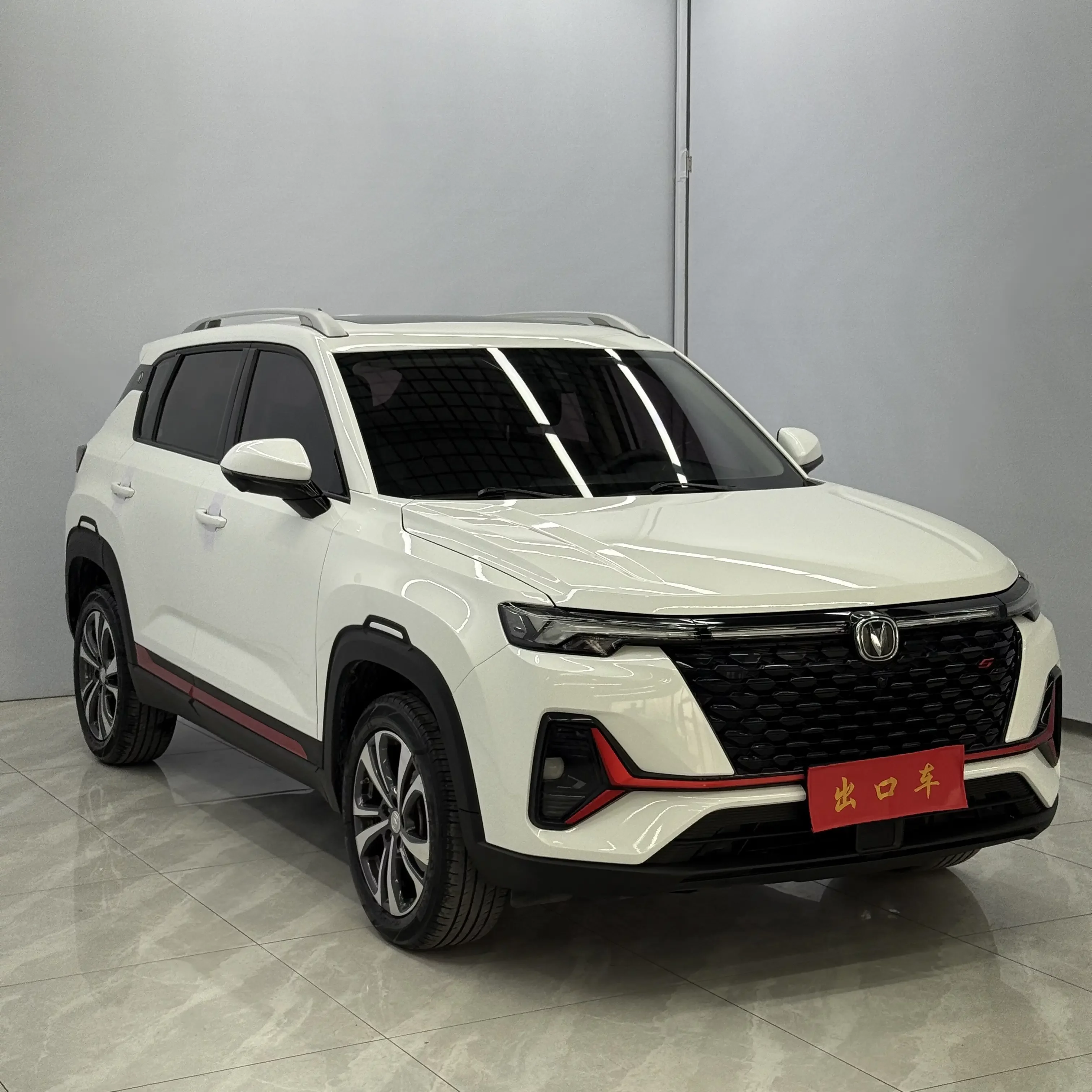 Changan CS35 PLUS