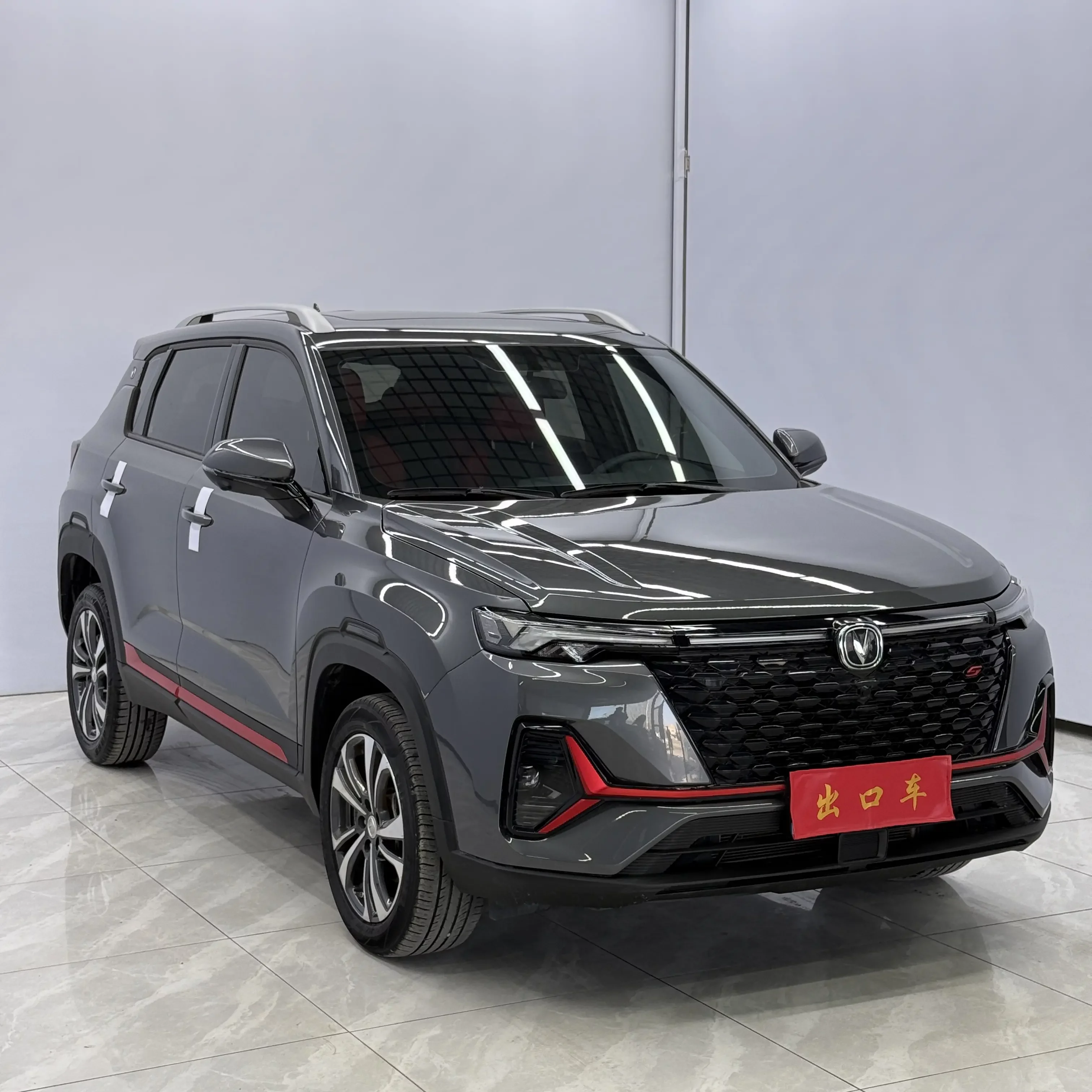 Changan CS35 PLUS
