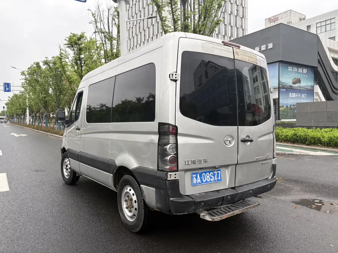 Jiangxi Xing Rui