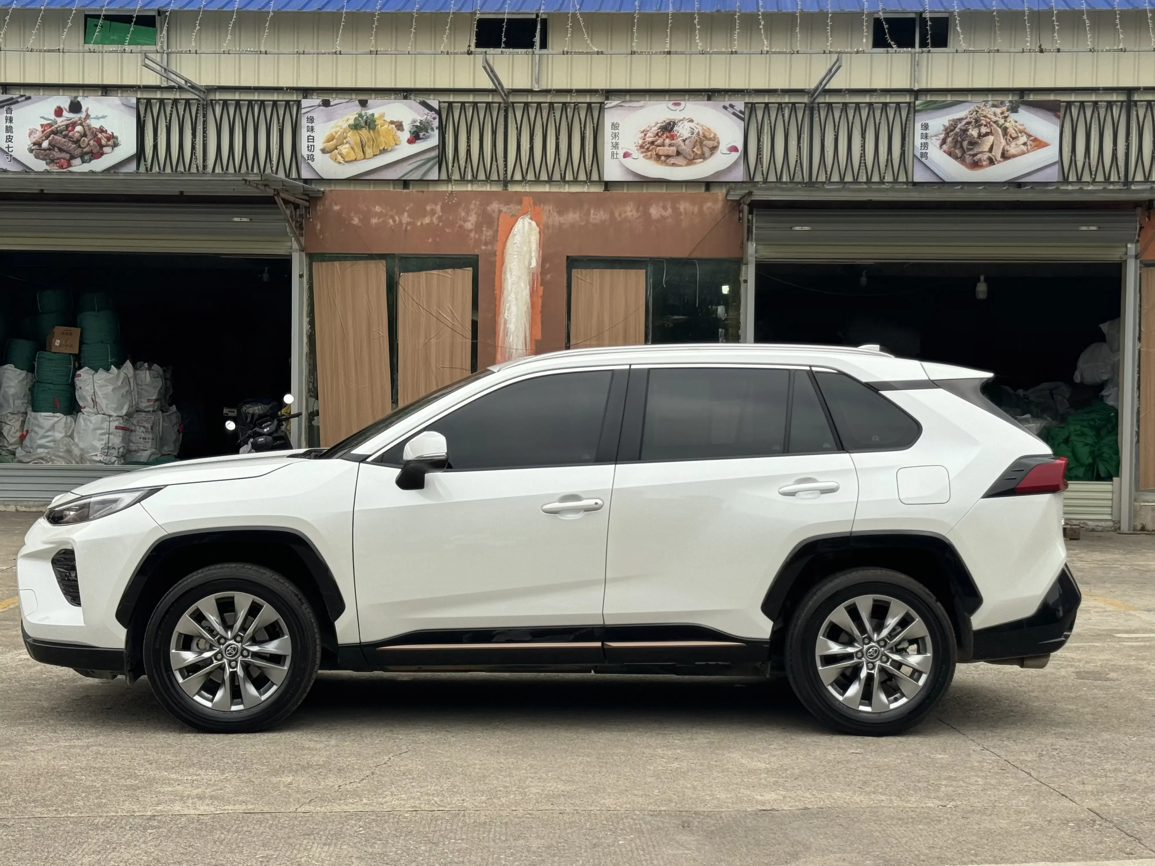 Toyota Willanda