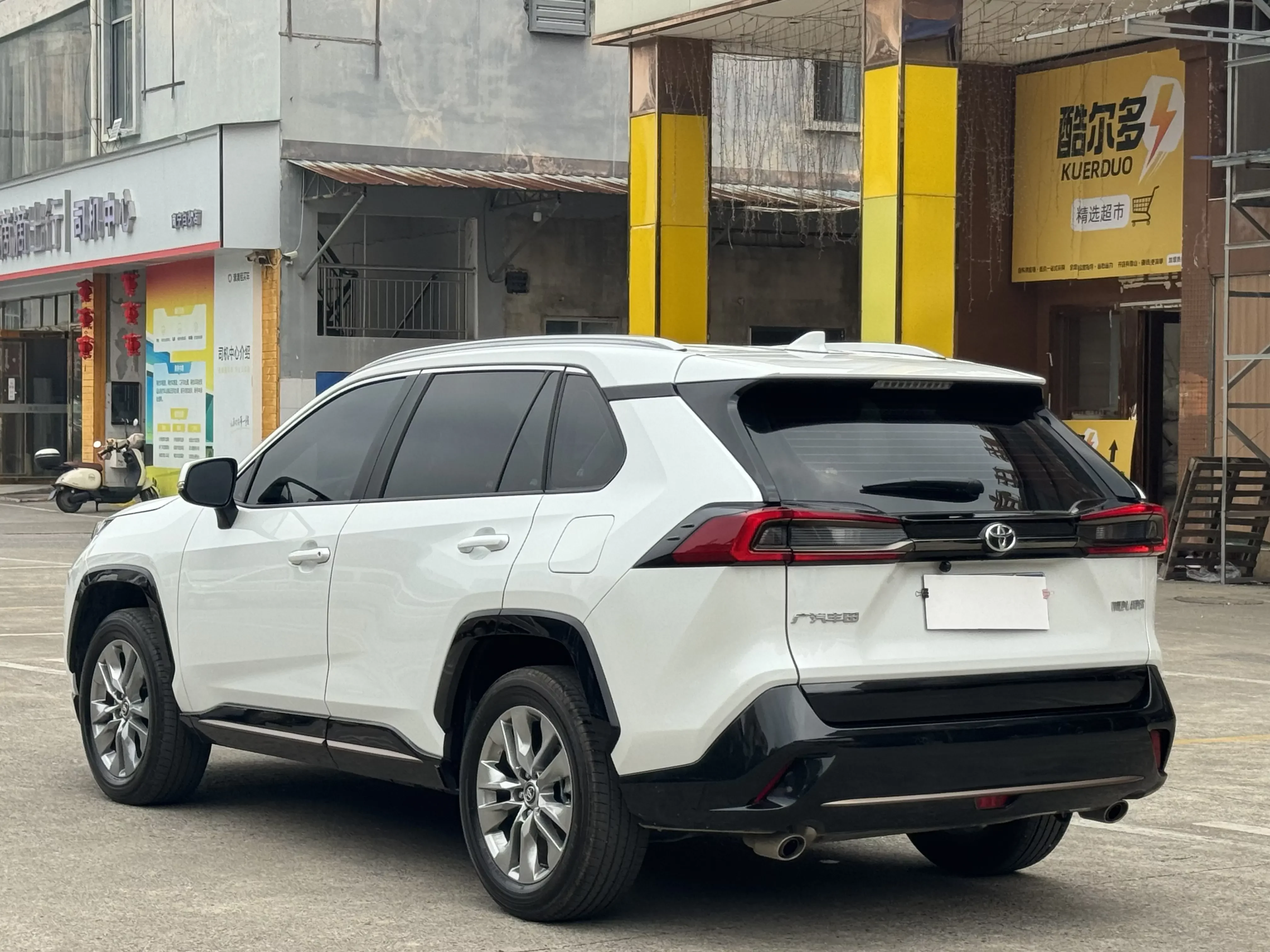 Toyota Willanda