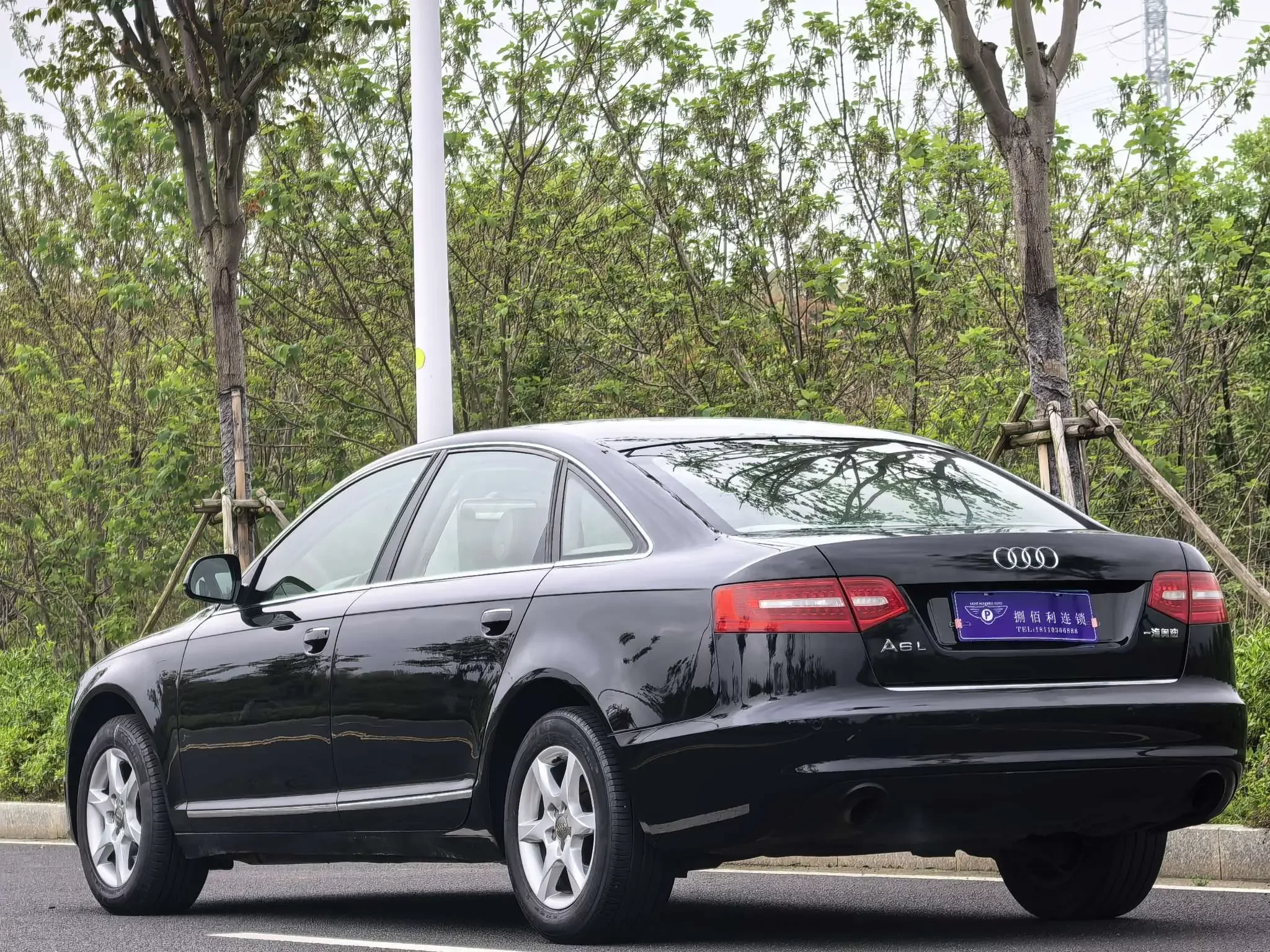 Audi A6L