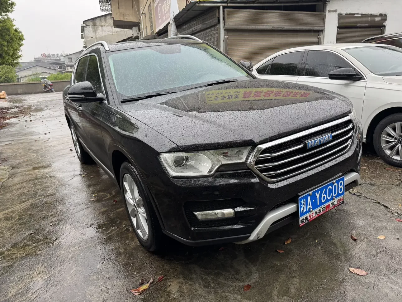 Haval H7