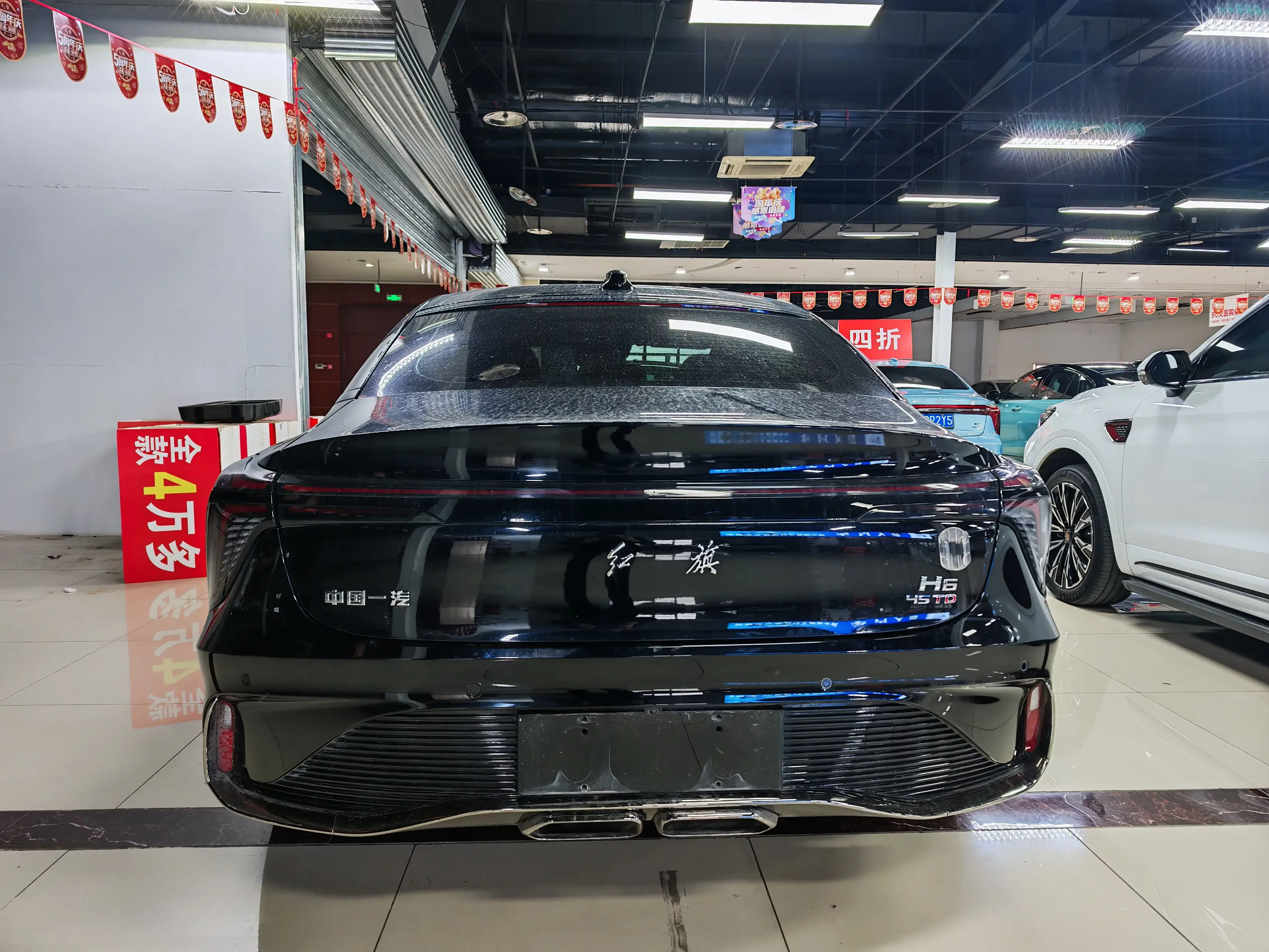 Hongqi H6