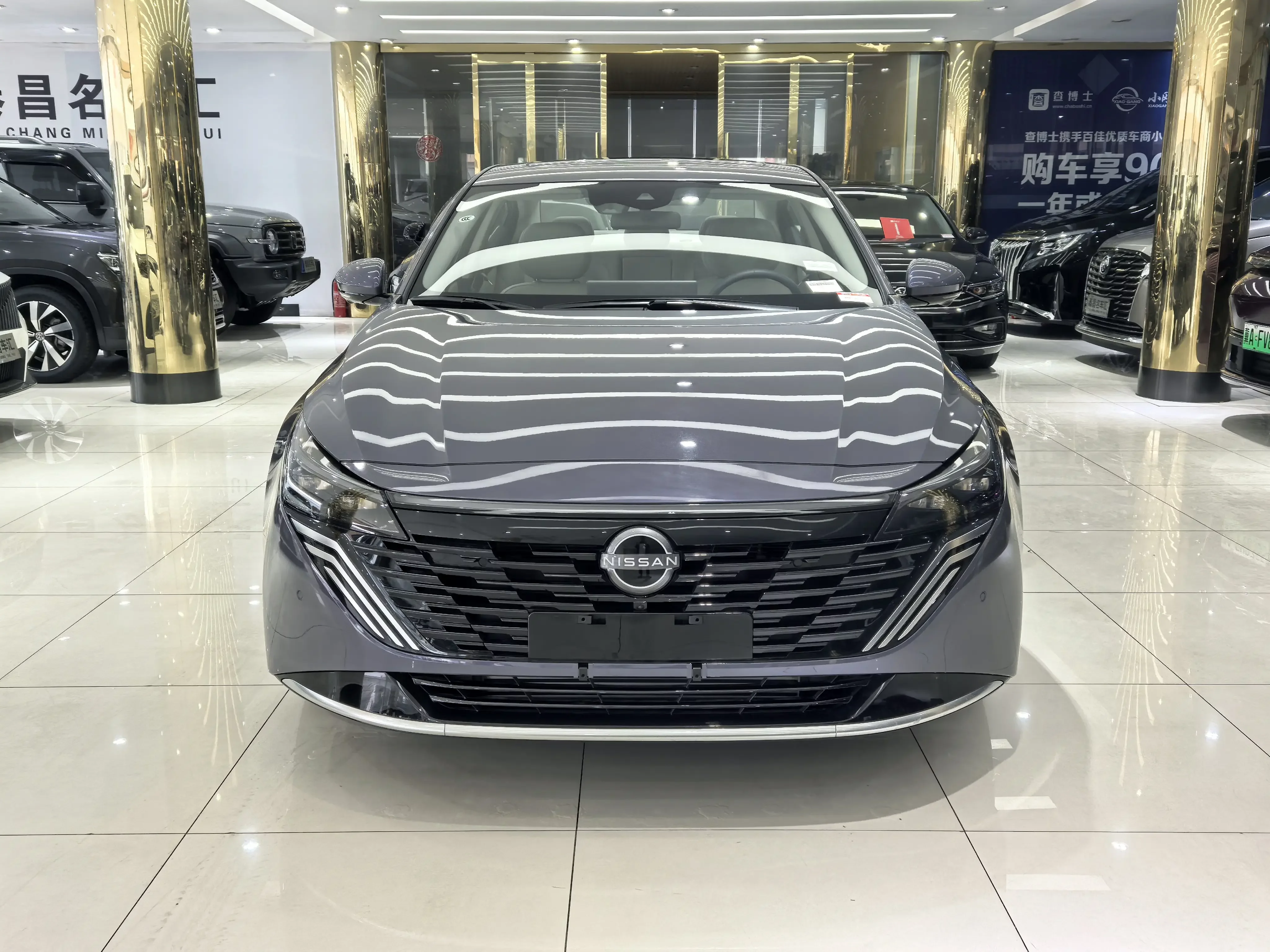 Nissan Altima