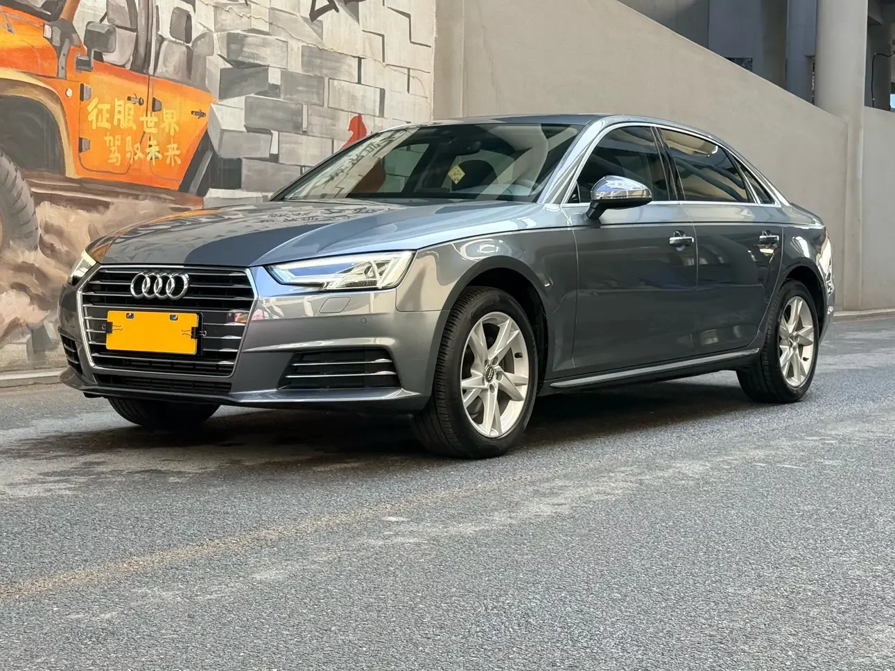 Audi A4L