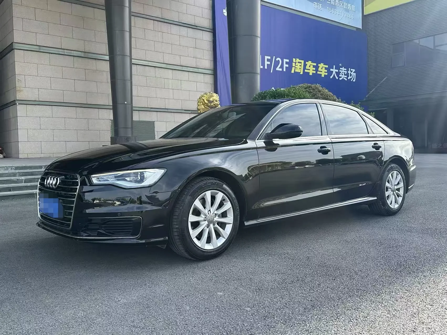 Audi A6L