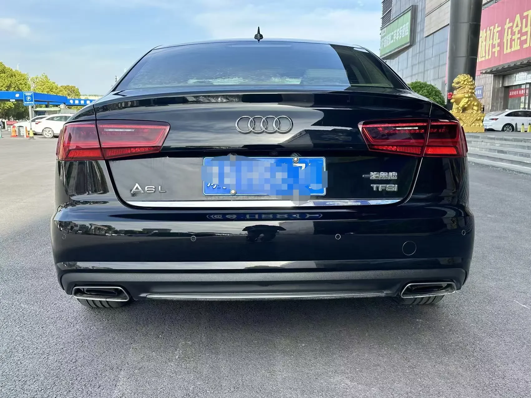 Audi A6L
