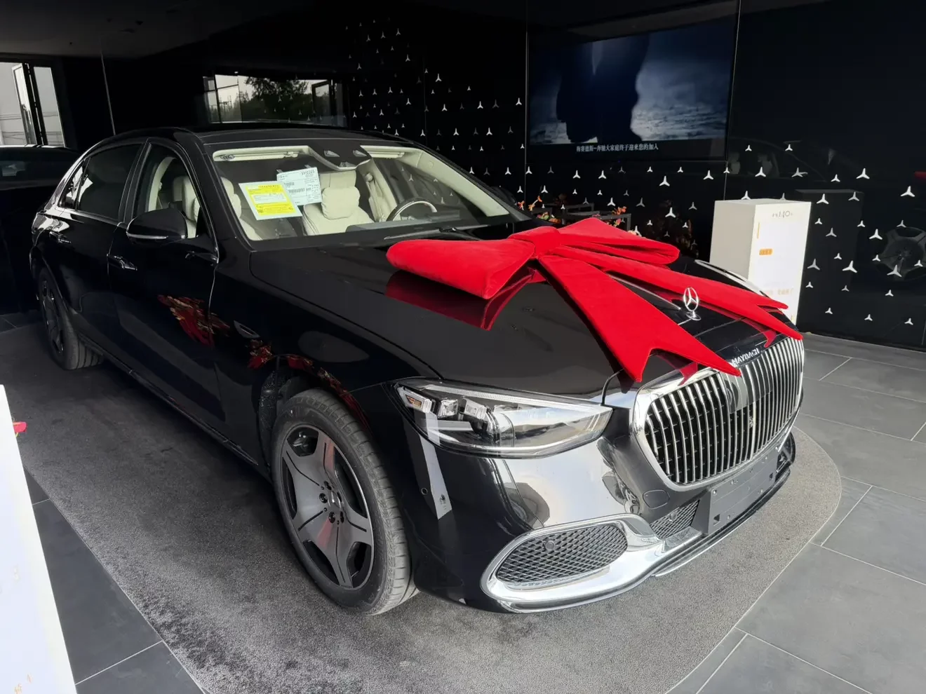 Mercedes-Benz Maybach S-Class