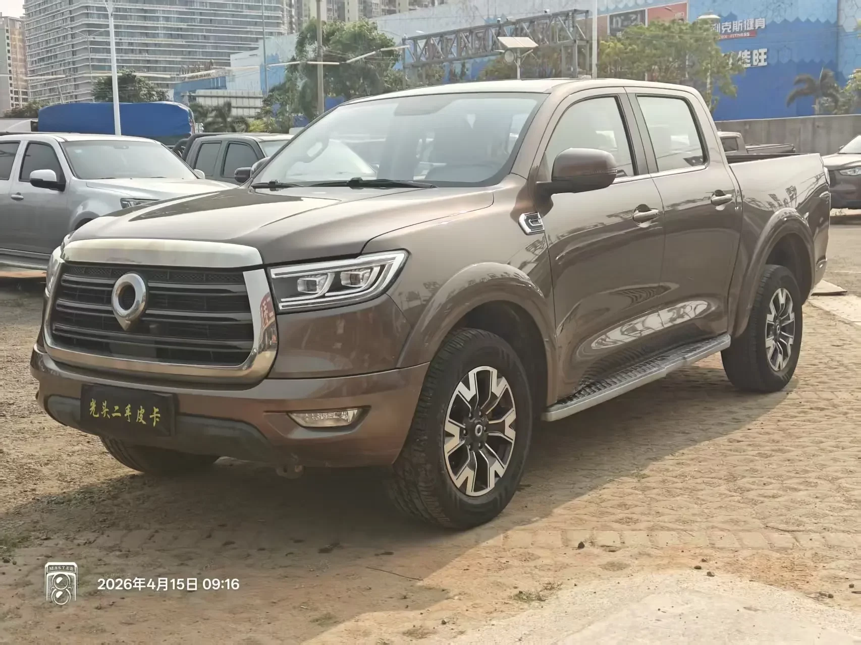 Great Wall Poer