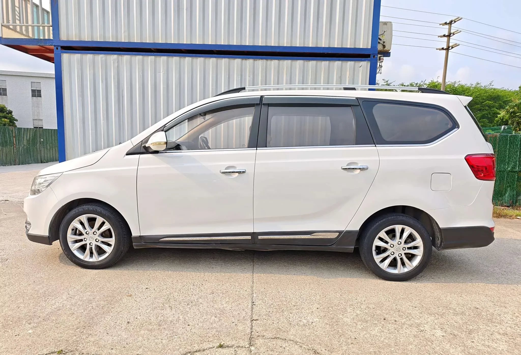 Baojun 730
