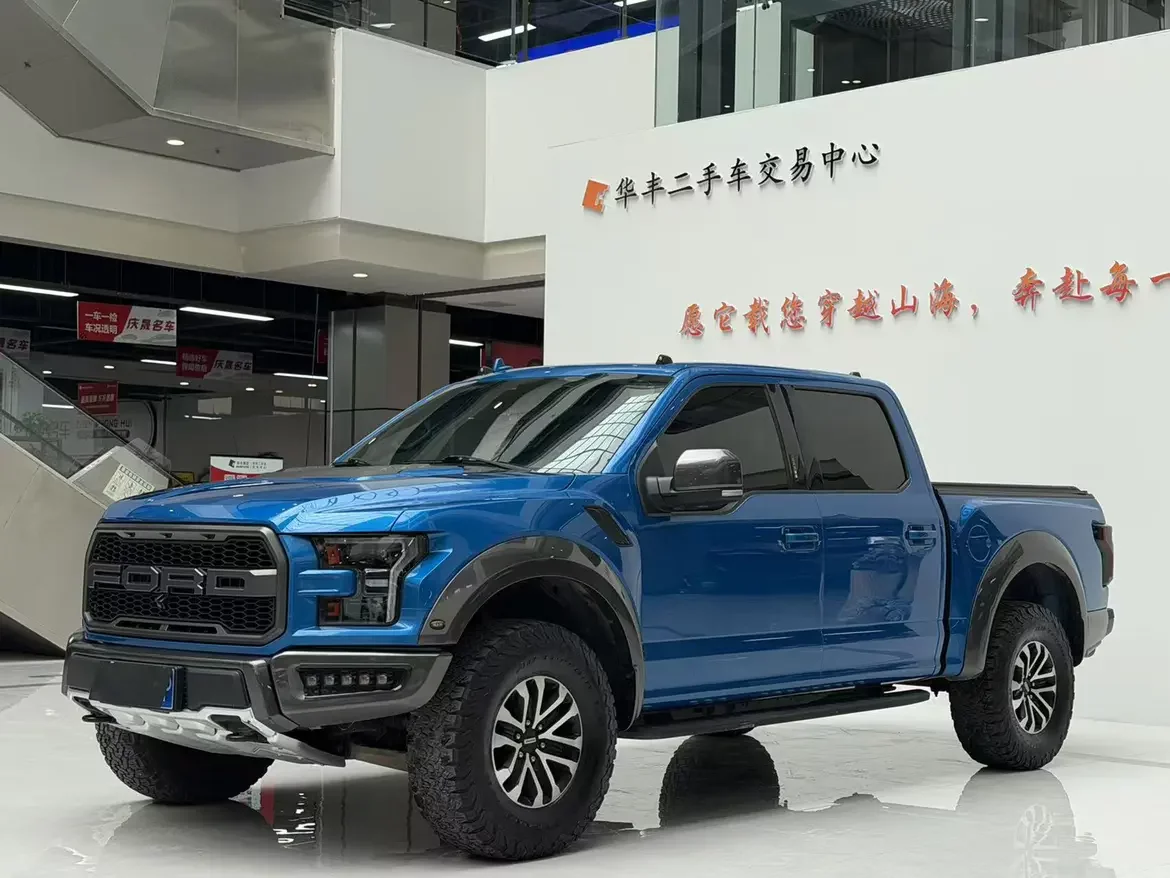Ford F-150 Raptor