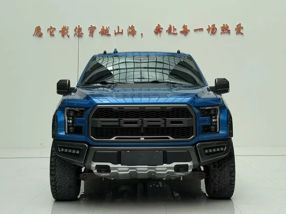 Ford F-150 Raptor