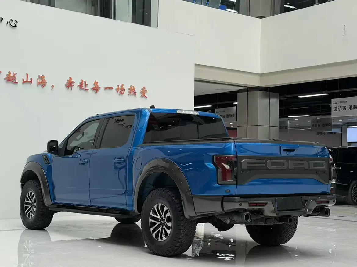 Ford F-150 Raptor