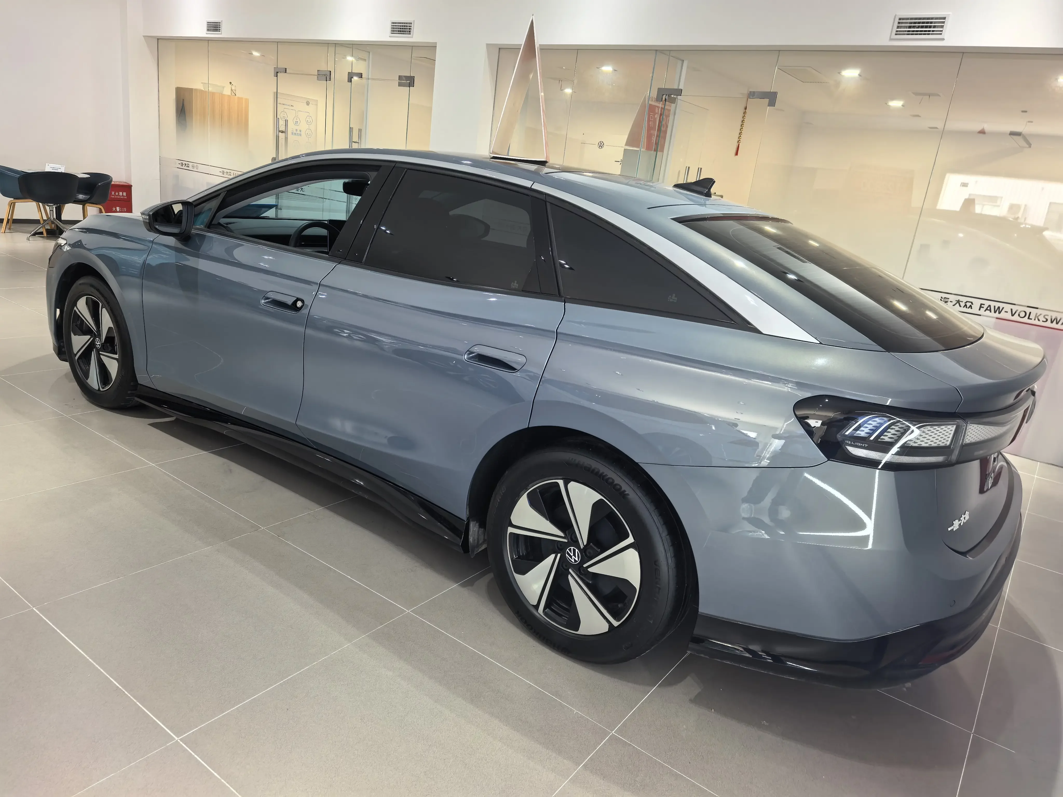 Volkswagen ID.7 VIZZION
