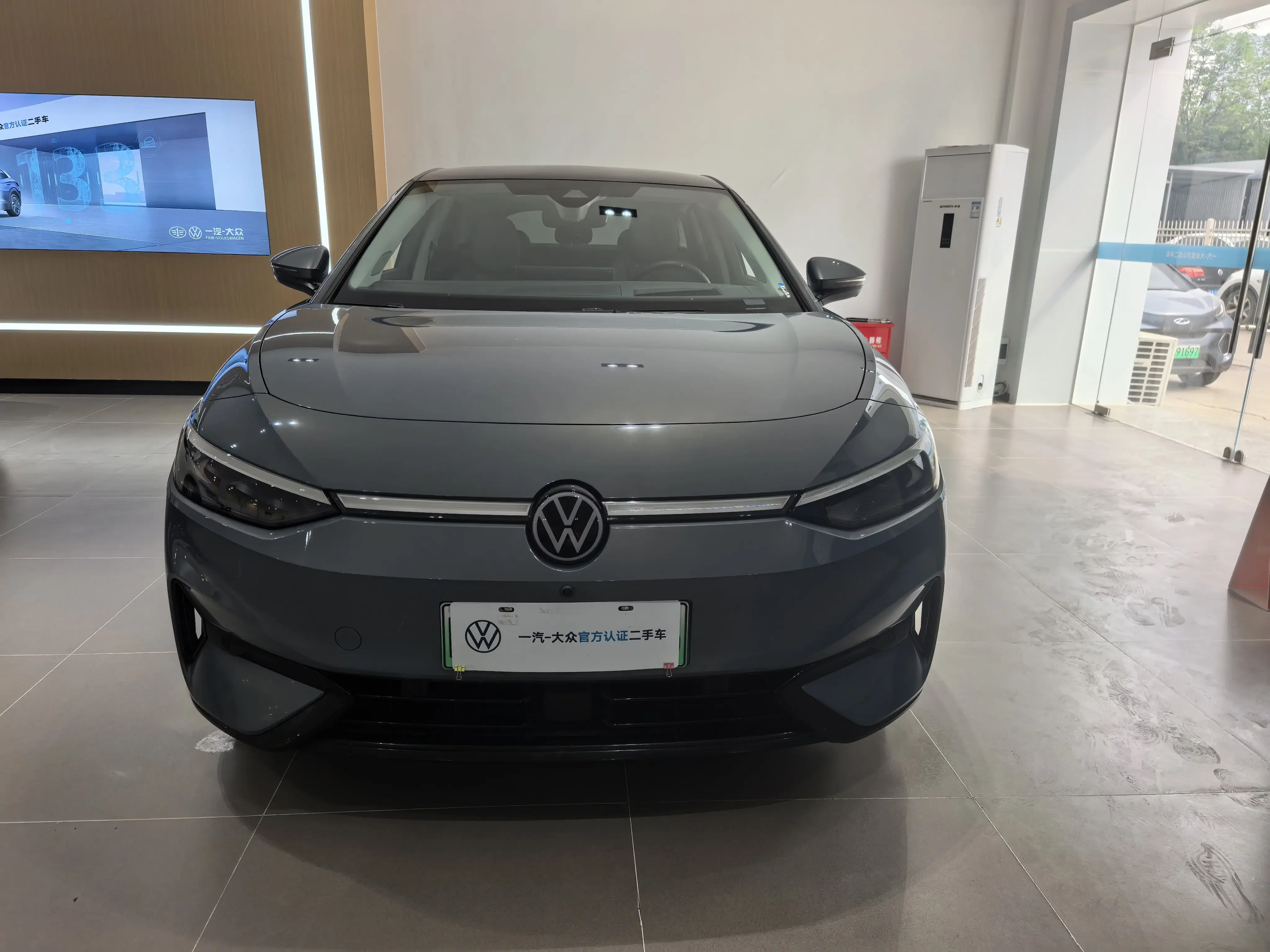 Volkswagen ID.7 VIZZION
